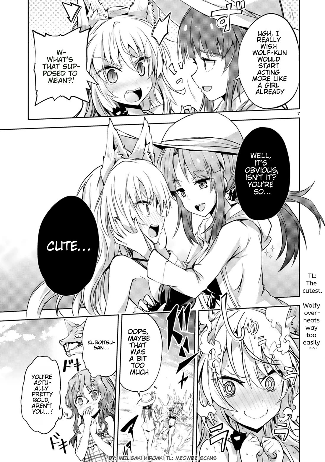 Kuroitsu-san in the Superhuman Research & Development Department Chapter 17 page 7 - Chapter 17: Underwater Ability Test
