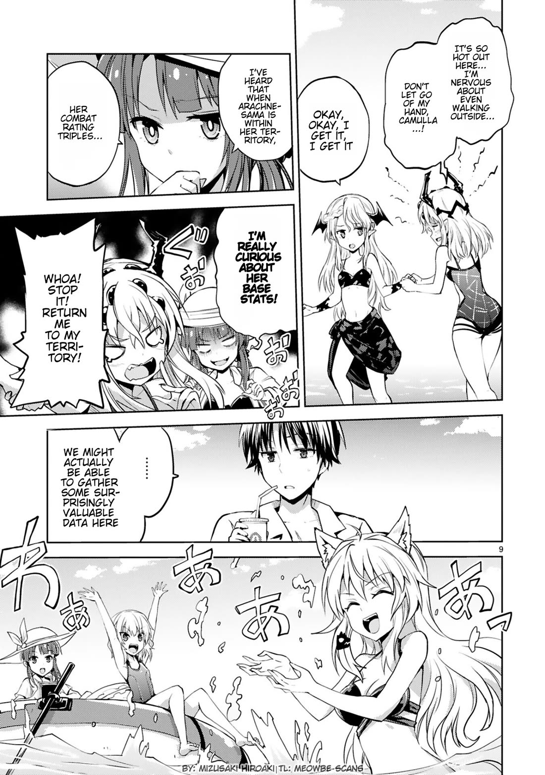 Kuroitsu-san in the Superhuman Research & Development Department Chapter 17 page 9 - Chapter 17: Underwater Ability Test