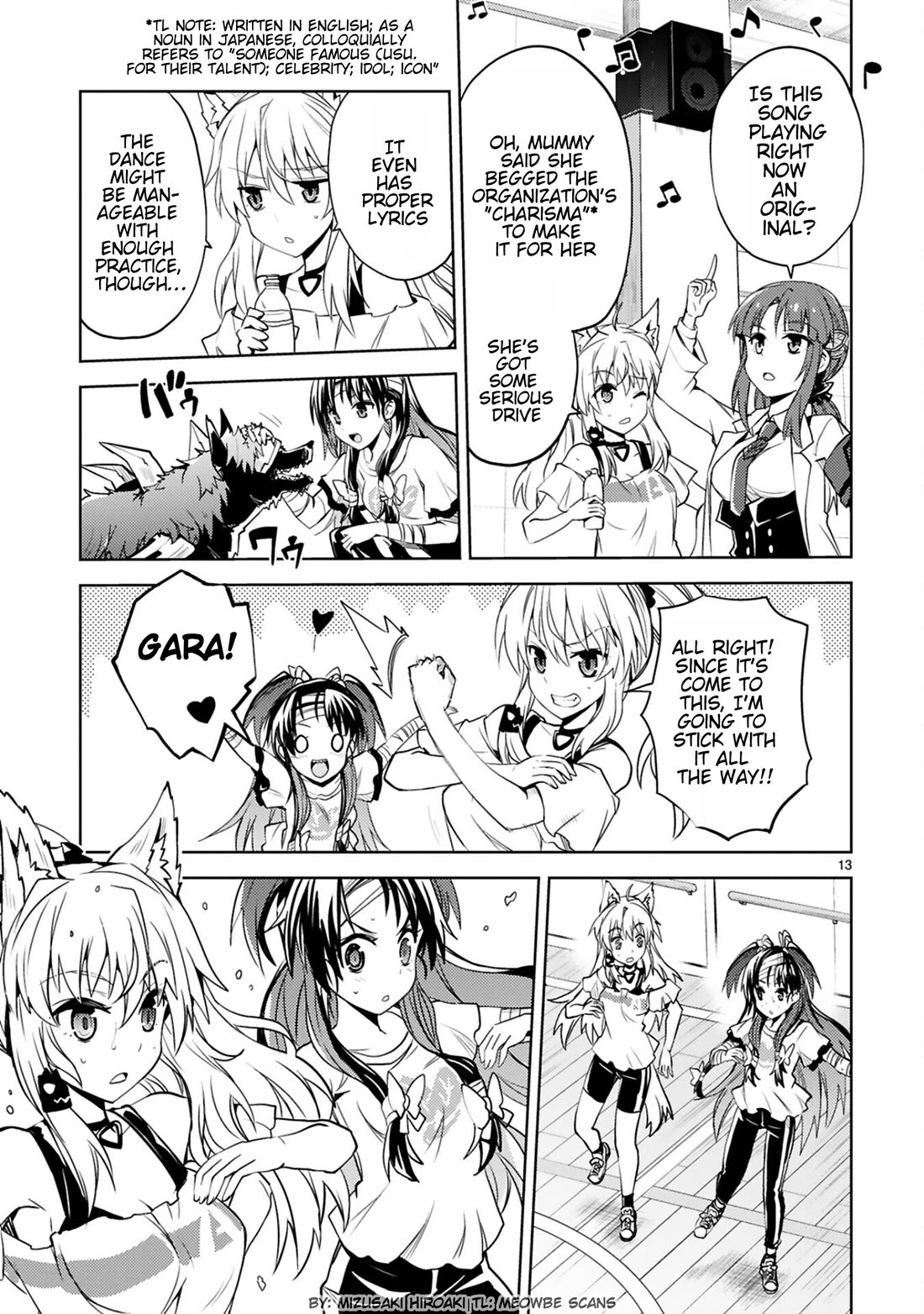 Kuroitsu-san in the Superhuman Research & Development Department Chapter 18 page 13 - Chapter 18: Does the Bandaged Monster Dream of Idols? (Part 1)