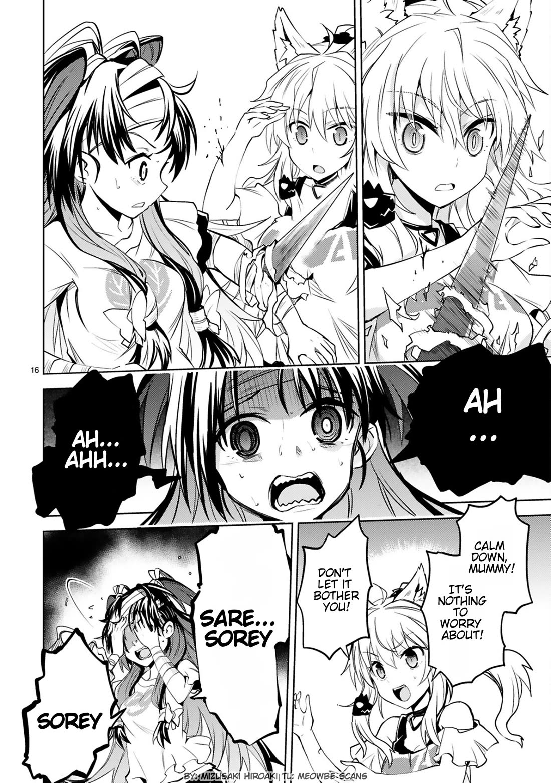 Kuroitsu-san in the Superhuman Research & Development Department Chapter 18 page 16 - Chapter 18: Does the Bandaged Monster Dream of Idols? (Part 1)