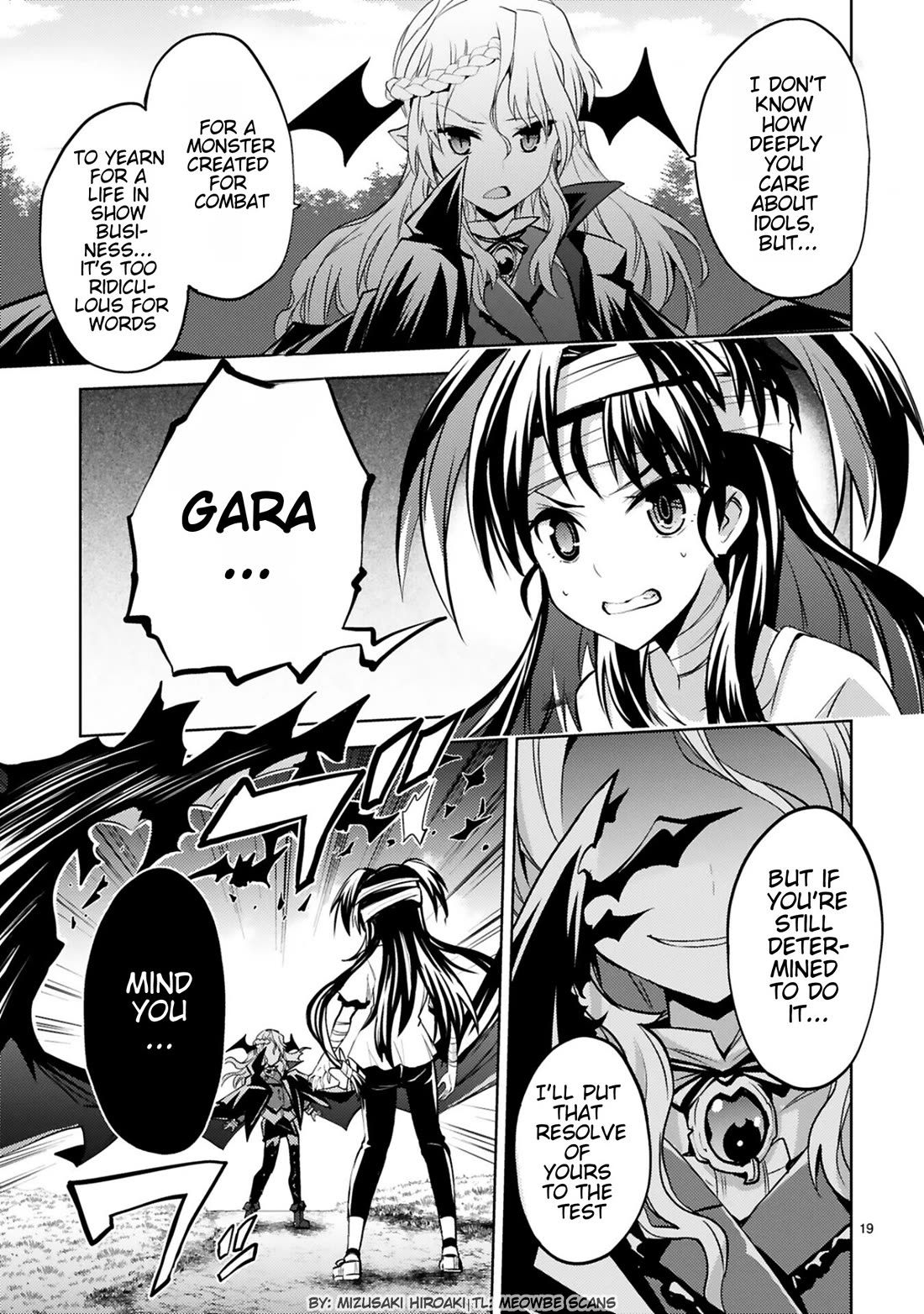 Kuroitsu-san in the Superhuman Research & Development Department Chapter 18 page 19 - Chapter 18: Does the Bandaged Monster Dream of Idols? (Part 1)
