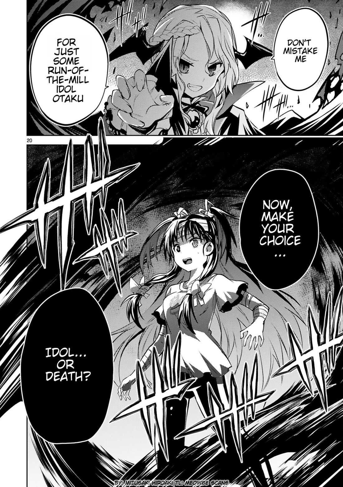 Kuroitsu-san in the Superhuman Research & Development Department Chapter 18 page 20 - Chapter 18: Does the Bandaged Monster Dream of Idols? (Part 1)