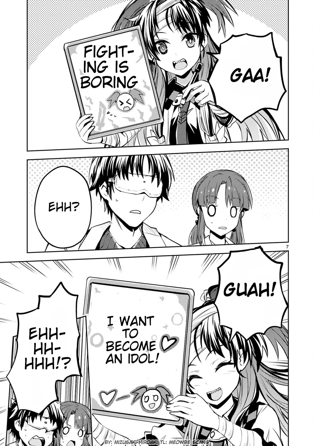 Kuroitsu-san in the Superhuman Research & Development Department Chapter 18 page 7 - Chapter 18: Does the Bandaged Monster Dream of Idols? (Part 1)