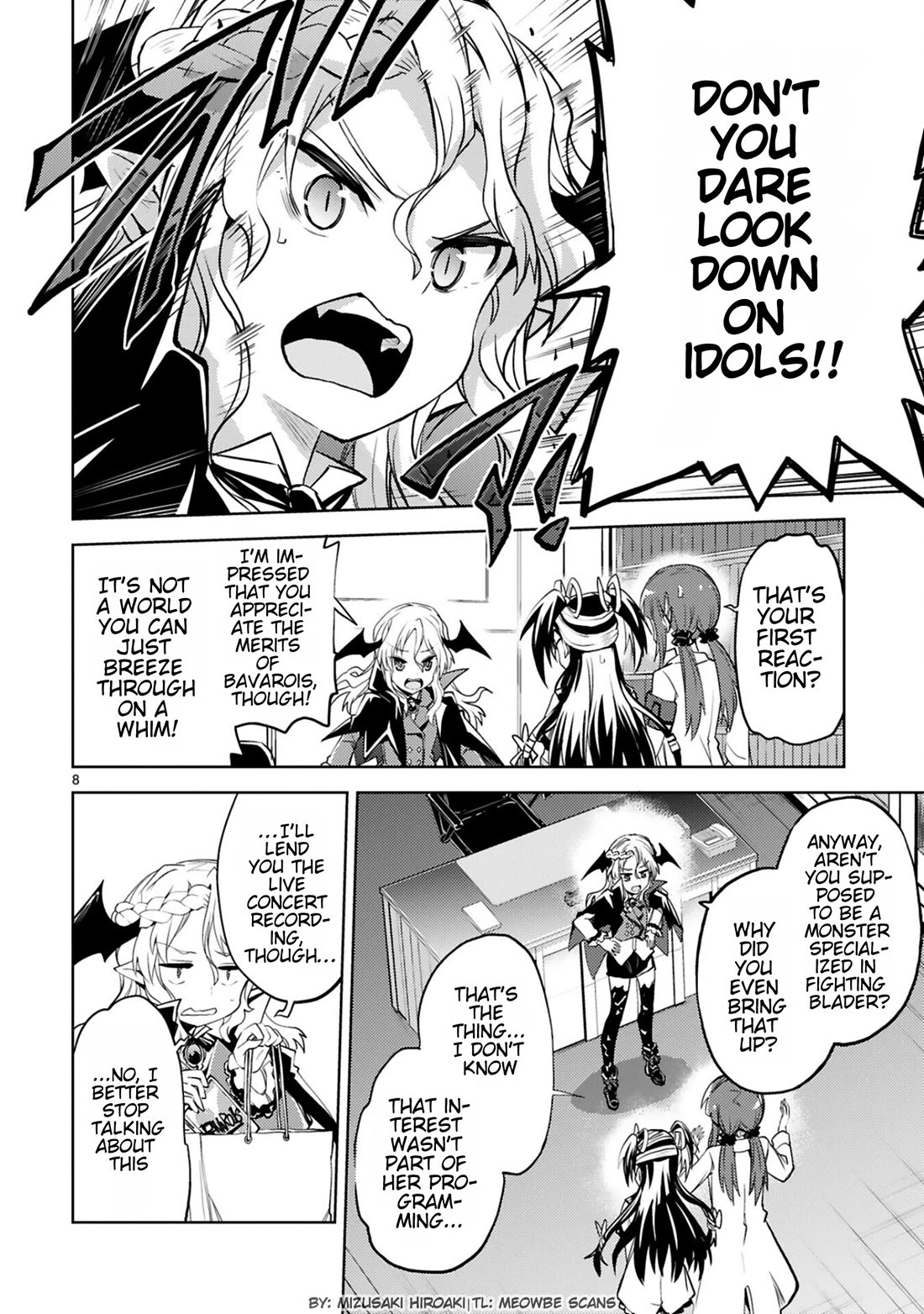 Kuroitsu-san in the Superhuman Research & Development Department Chapter 18 page 8 - Chapter 18: Does the Bandaged Monster Dream of Idols? (Part 1)