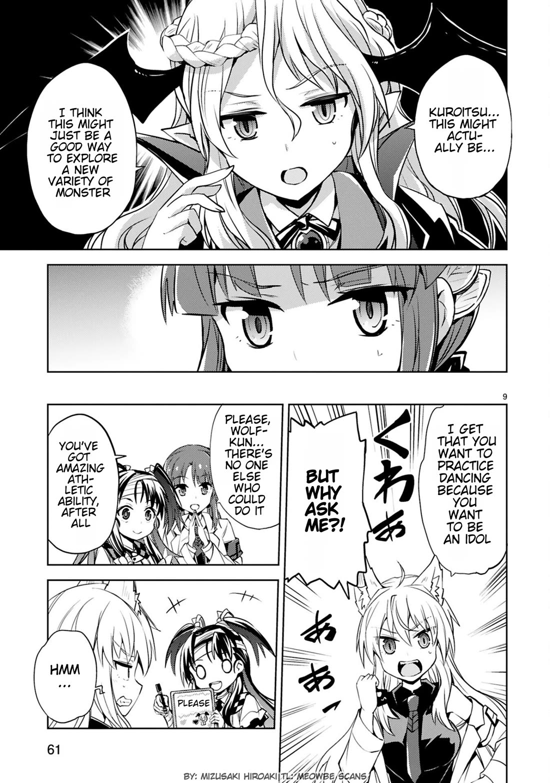 Kuroitsu-san in the Superhuman Research & Development Department Chapter 18 page 9 - Chapter 18: Does the Bandaged Monster Dream of Idols? (Part 1)