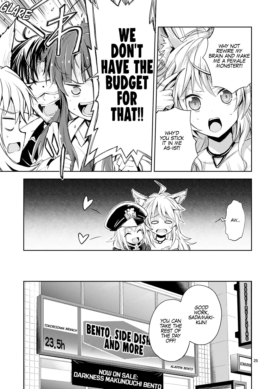 Kuroitsu-san in the Superhuman Research & Development Department Chapter 2 page 10 - Chapter 2: Wolf-kun's Spec Change