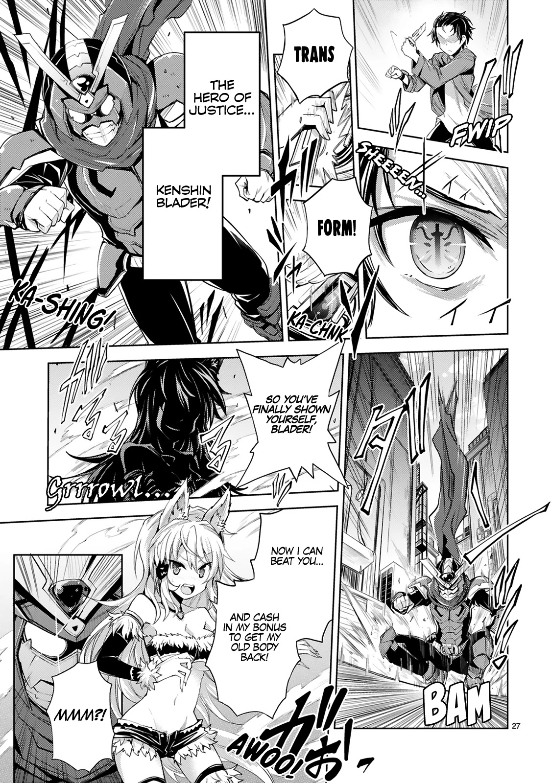 Kuroitsu-san in the Superhuman Research & Development Department Chapter 2 page 12 - Chapter 2: Wolf-kun's Spec Change