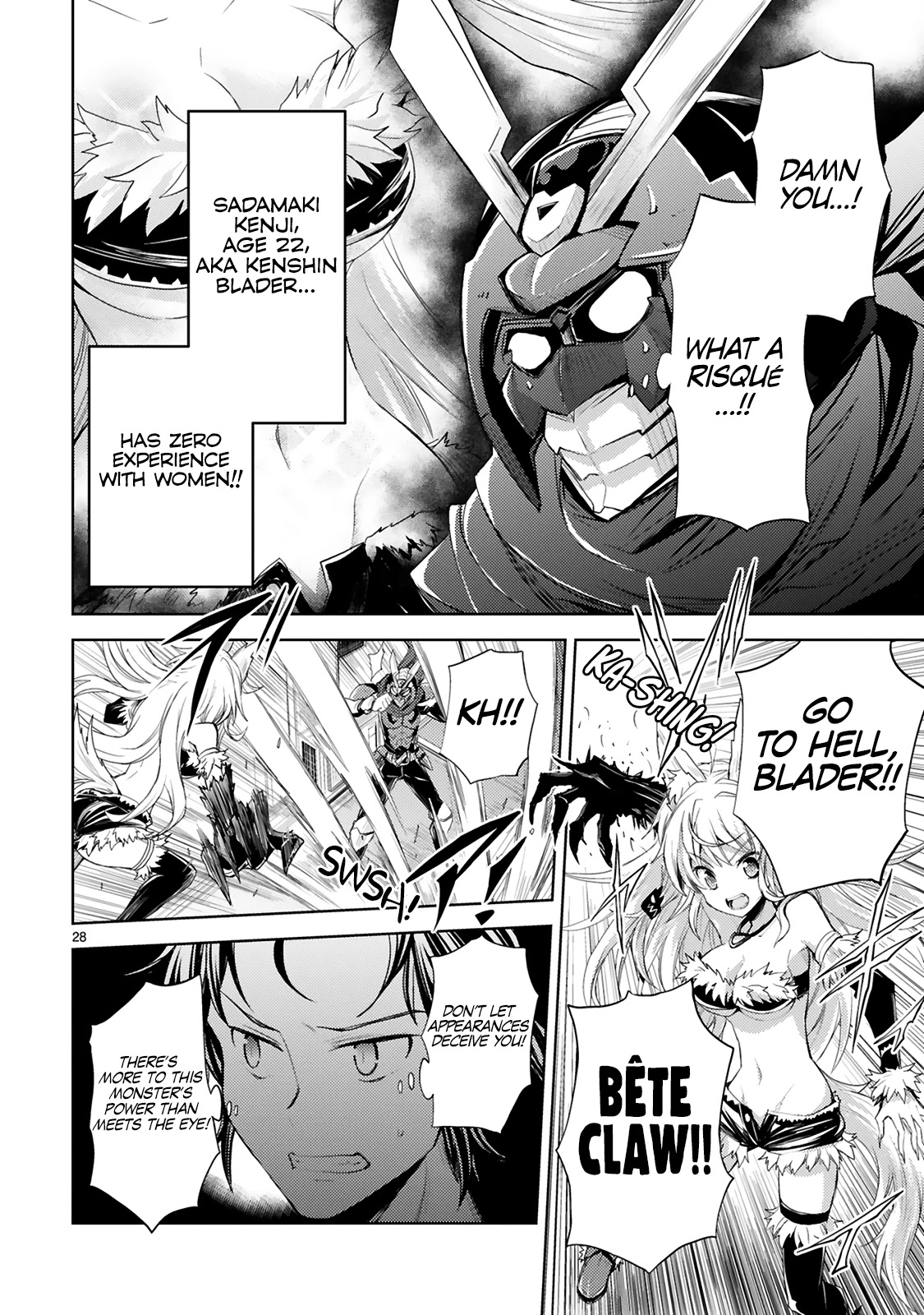 Kuroitsu-san in the Superhuman Research & Development Department Chapter 2 page 13 - Chapter 2: Wolf-kun's Spec Change