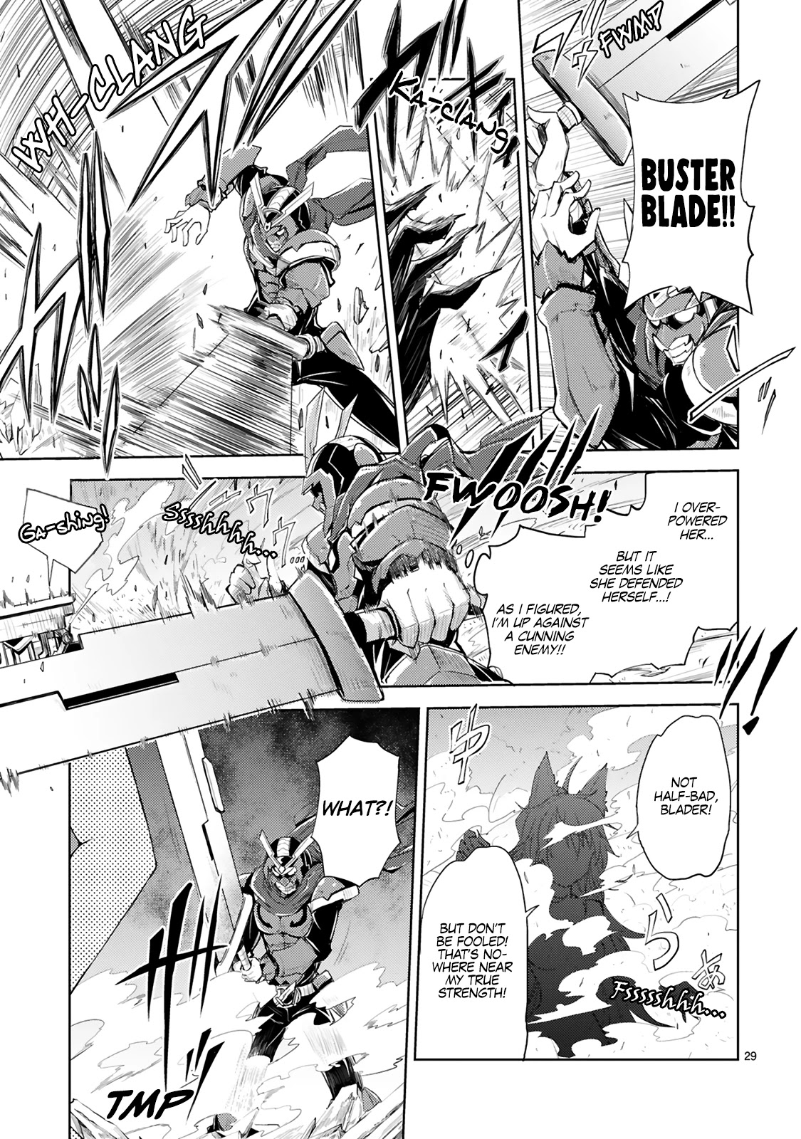 Kuroitsu-san in the Superhuman Research & Development Department Chapter 2 page 14 - Chapter 2: Wolf-kun's Spec Change