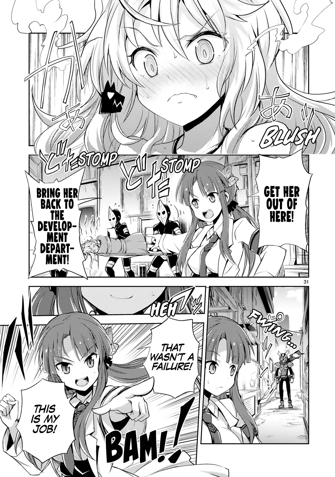 Kuroitsu-san in the Superhuman Research & Development Department Chapter 2 page 16 - Chapter 2: Wolf-kun's Spec Change