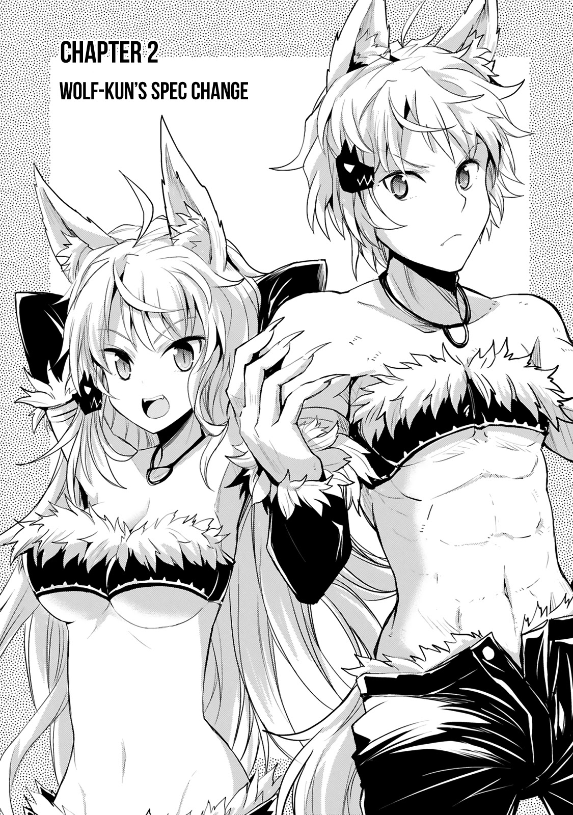 Kuroitsu-san in the Superhuman Research & Development Department Chapter 2 page 2 - Chapter 2: Wolf-kun's Spec Change