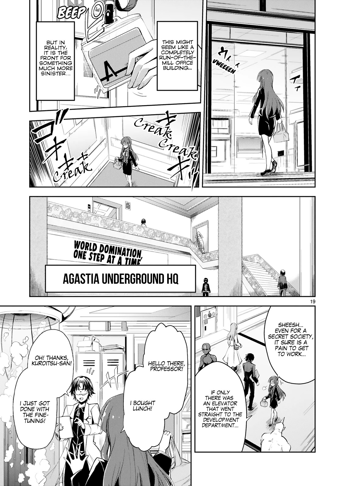 Kuroitsu-san in the Superhuman Research & Development Department Chapter 2 page 4 - Chapter 2: Wolf-kun's Spec Change
