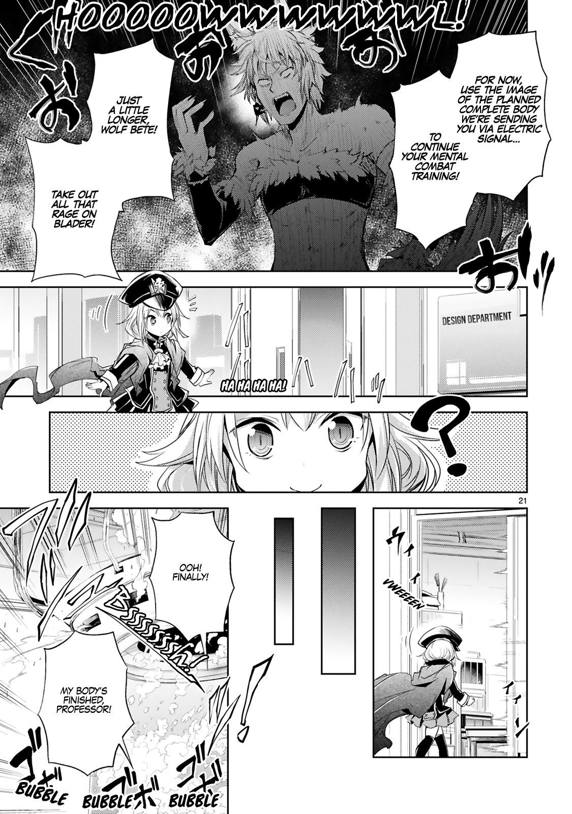 Kuroitsu-san in the Superhuman Research & Development Department Chapter 2 page 6 - Chapter 2: Wolf-kun's Spec Change