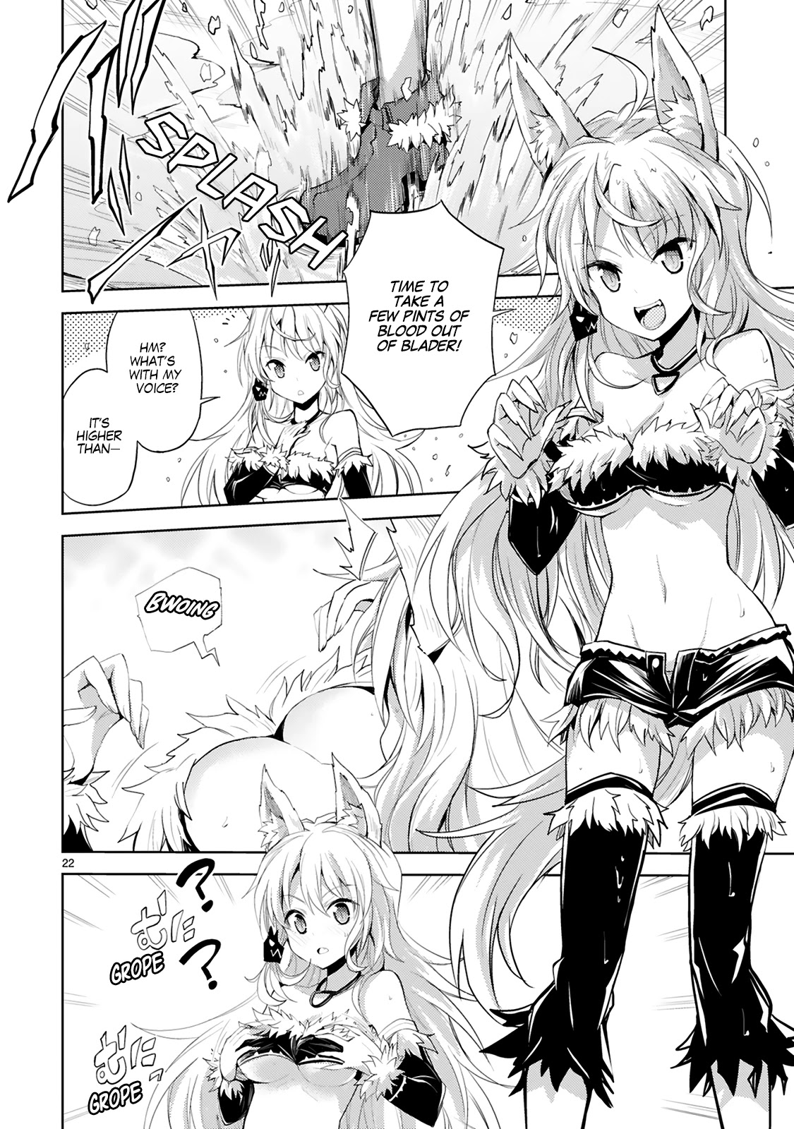 Kuroitsu-san in the Superhuman Research & Development Department Chapter 2 page 7 - Chapter 2: Wolf-kun's Spec Change