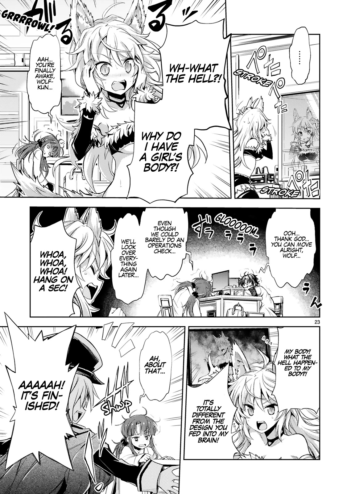 Kuroitsu-san in the Superhuman Research & Development Department Chapter 2 page 8 - Chapter 2: Wolf-kun's Spec Change