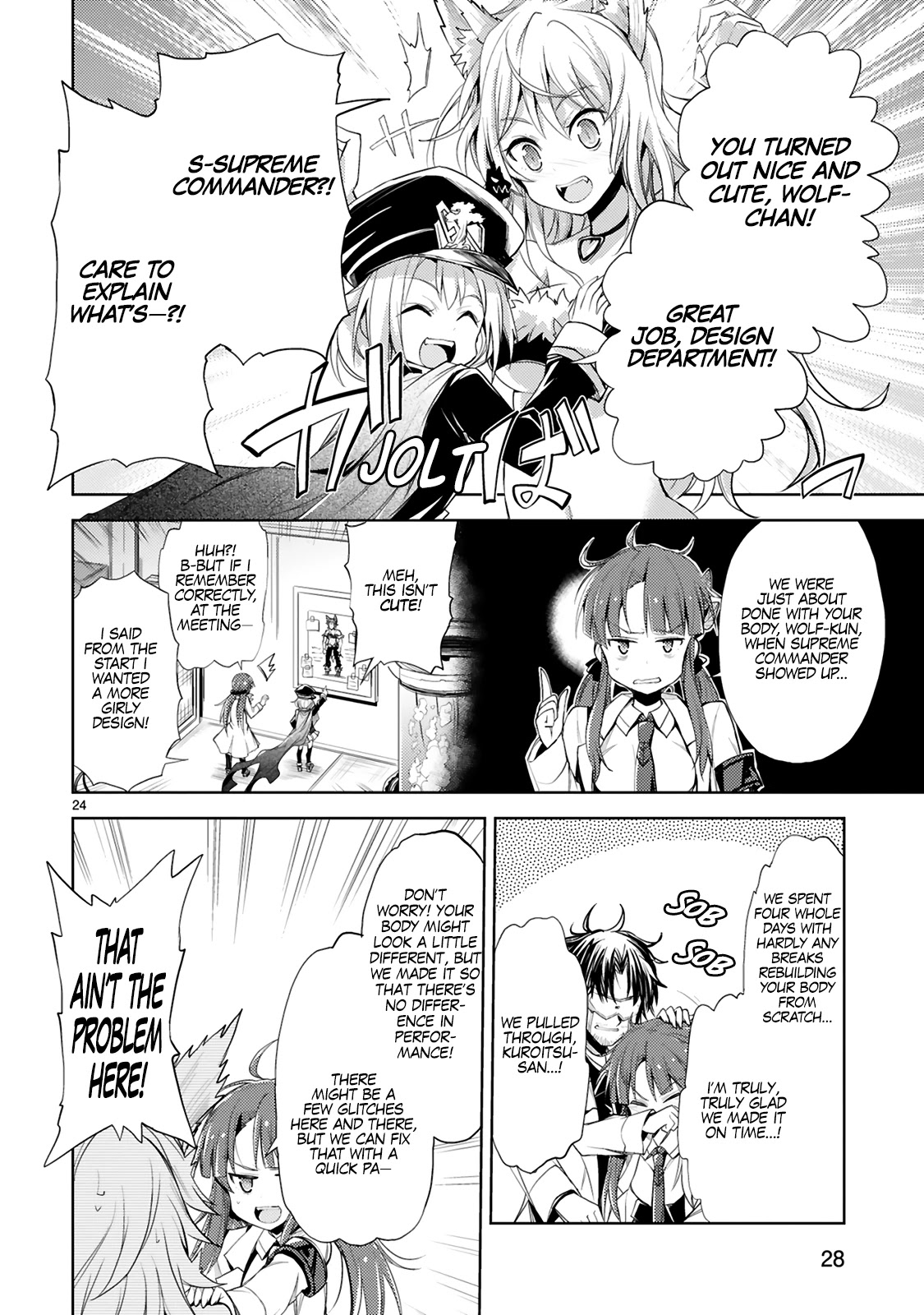 Kuroitsu-san in the Superhuman Research & Development Department Chapter 2 page 9 - Chapter 2: Wolf-kun's Spec Change