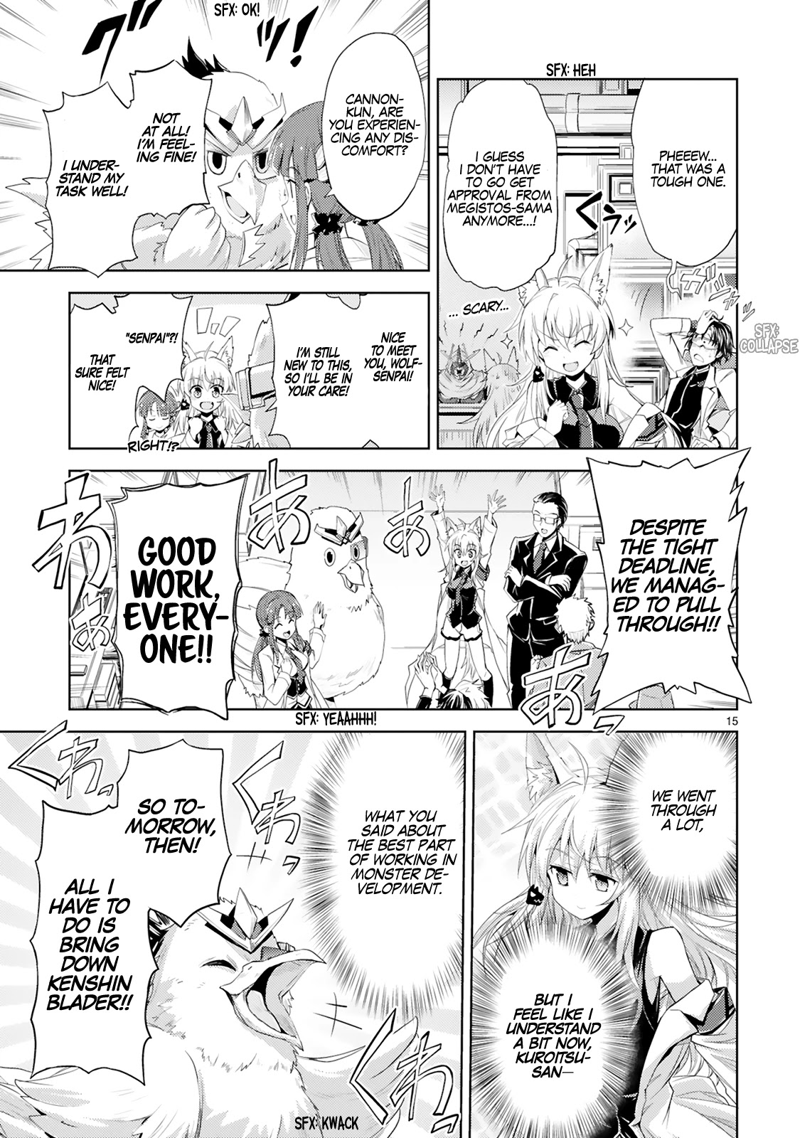 Kuroitsu-san in the Superhuman Research & Development Department Chapter 3 page 16 - Chapter 3: Necessary Modifications