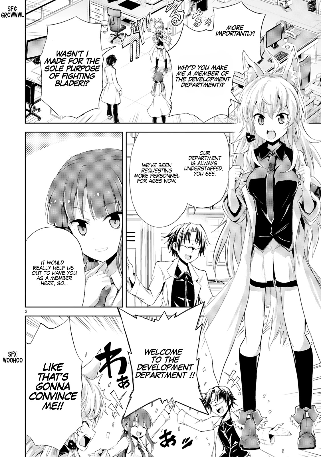 Kuroitsu-san in the Superhuman Research & Development Department Chapter 3 page 3 - Chapter 3: Necessary Modifications