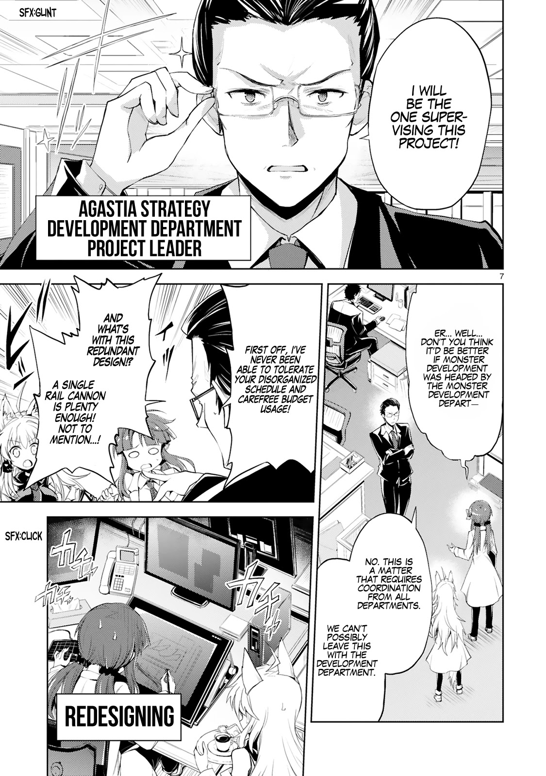 Kuroitsu-san in the Superhuman Research & Development Department Chapter 3 page 8 - Chapter 3: Necessary Modifications