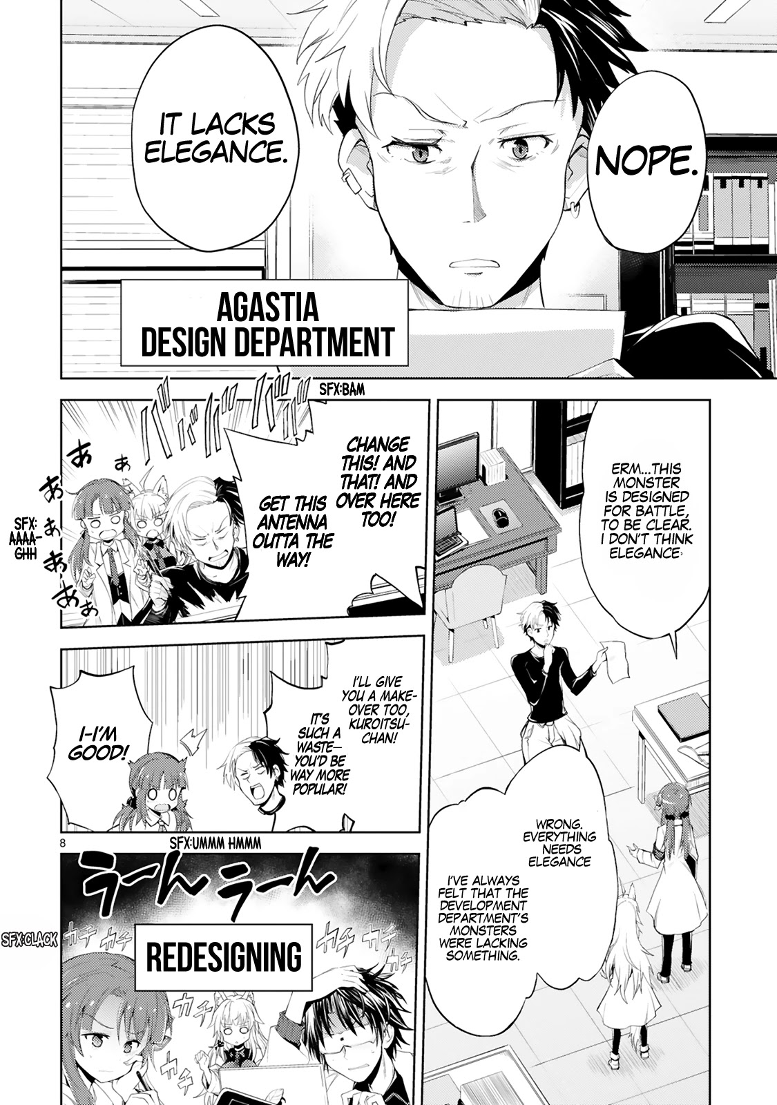 Kuroitsu-san in the Superhuman Research & Development Department Chapter 3 page 9 - Chapter 3: Necessary Modifications