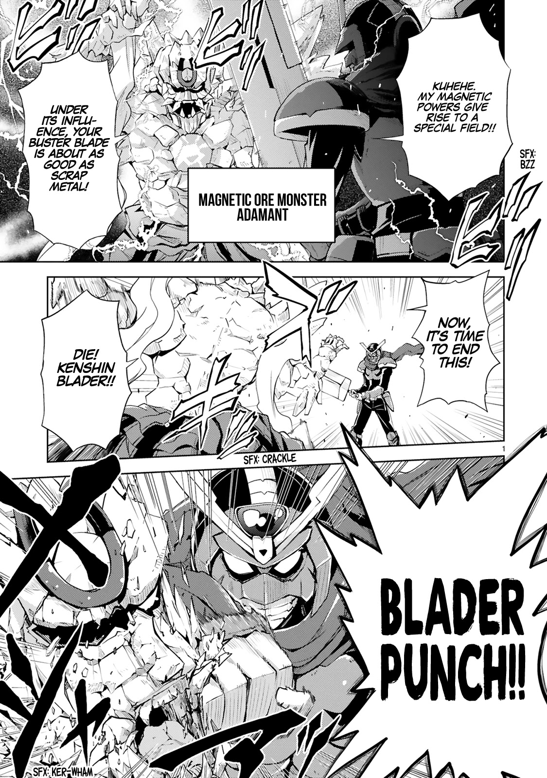 Kuroitsu-san in the Superhuman Research & Development Department Chapter 4 page 2 - Chapter 4: Attack of the Top Brass!