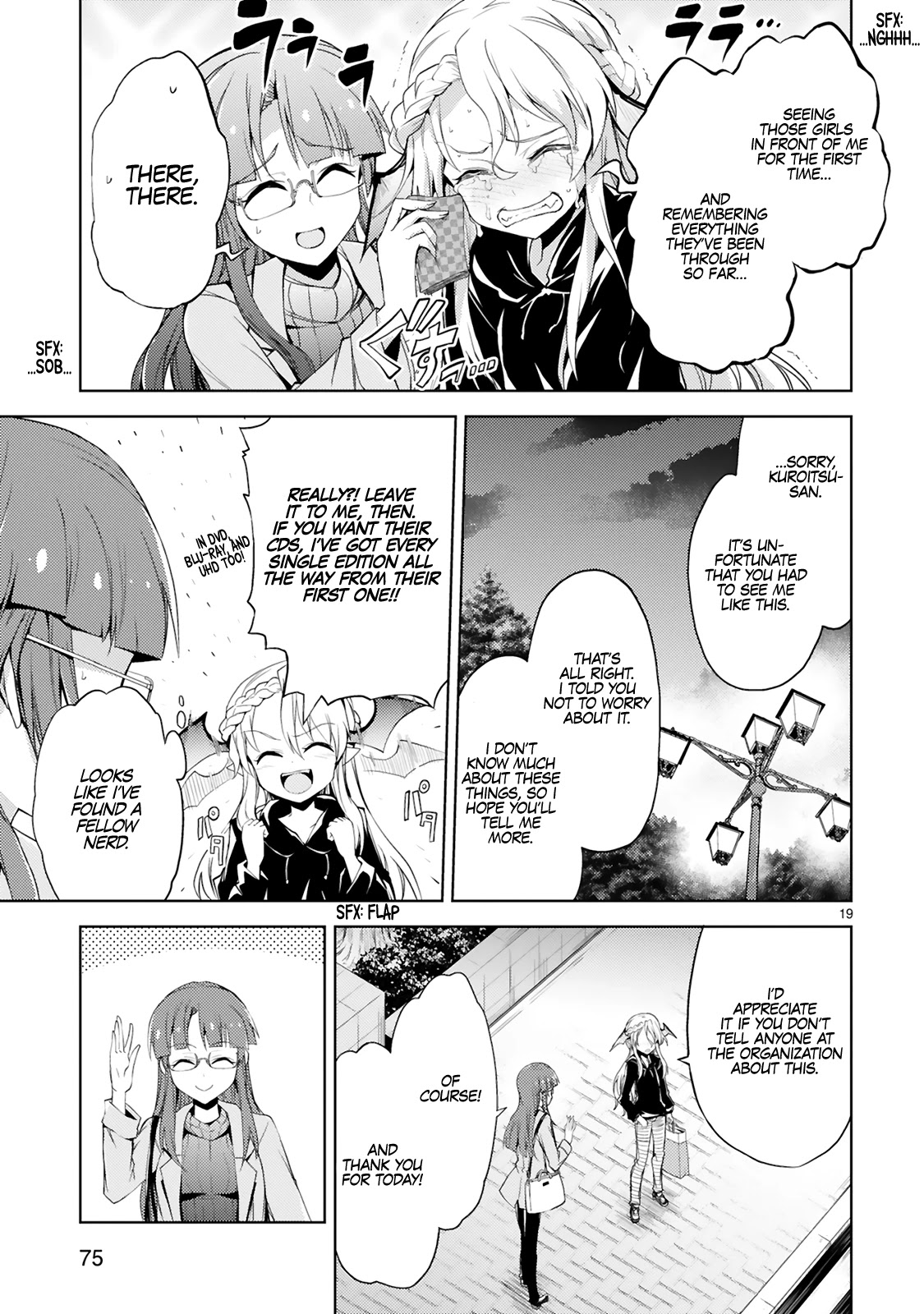 Kuroitsu-san in the Superhuman Research & Development Department Chapter 4 page 20 - Chapter 4: Attack of the Top Brass!