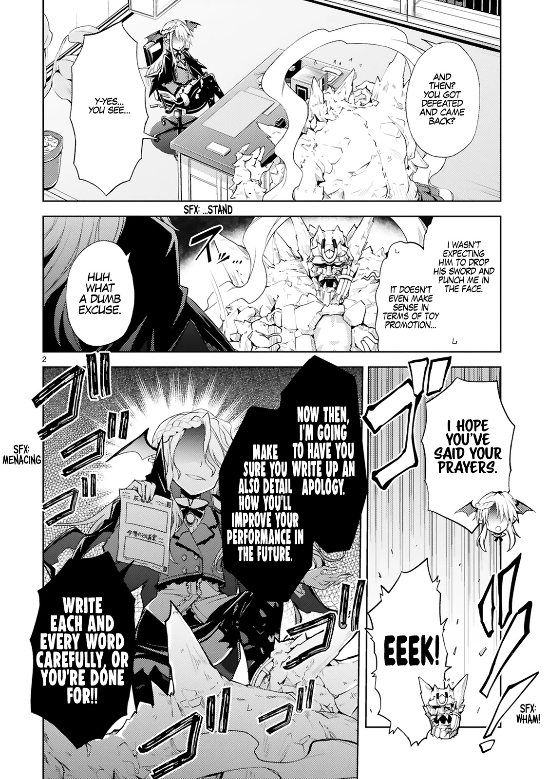 Kuroitsu-san in the Superhuman Research & Development Department Chapter 4 page 3 - Chapter 4: Attack of the Top Brass!