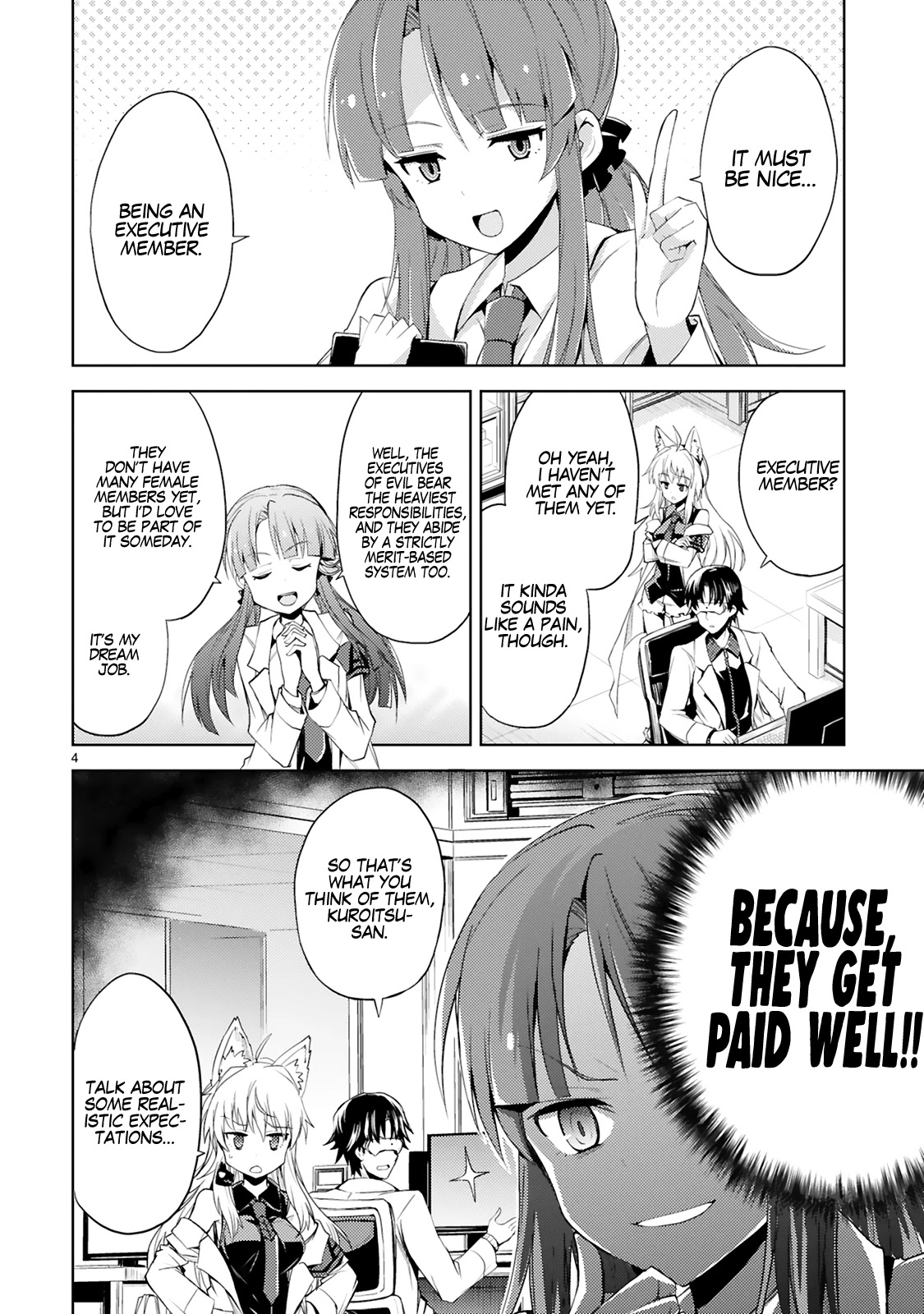 Kuroitsu-san in the Superhuman Research & Development Department Chapter 4 page 5 - Chapter 4: Attack of the Top Brass!