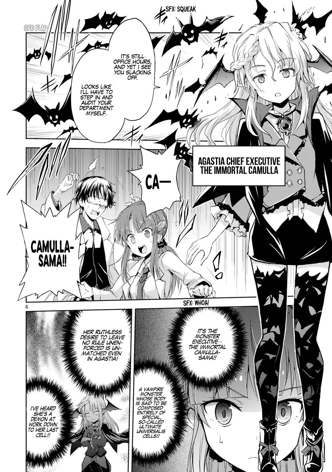 Kuroitsu-san in the Superhuman Research & Development Department Chapter 4 page 7 - Chapter 4: Attack of the Top Brass!