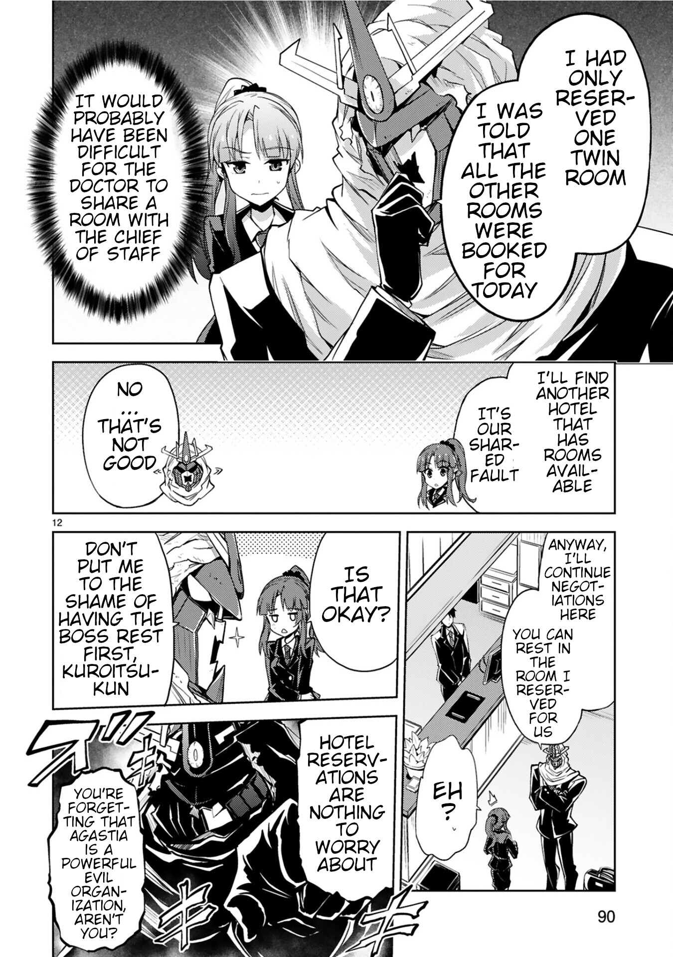 Kuroitsu-san in the Superhuman Research & Development Department Chapter 5 page 12 - Chapter 5: Absolute Zero Chief of Staff's Business Trip