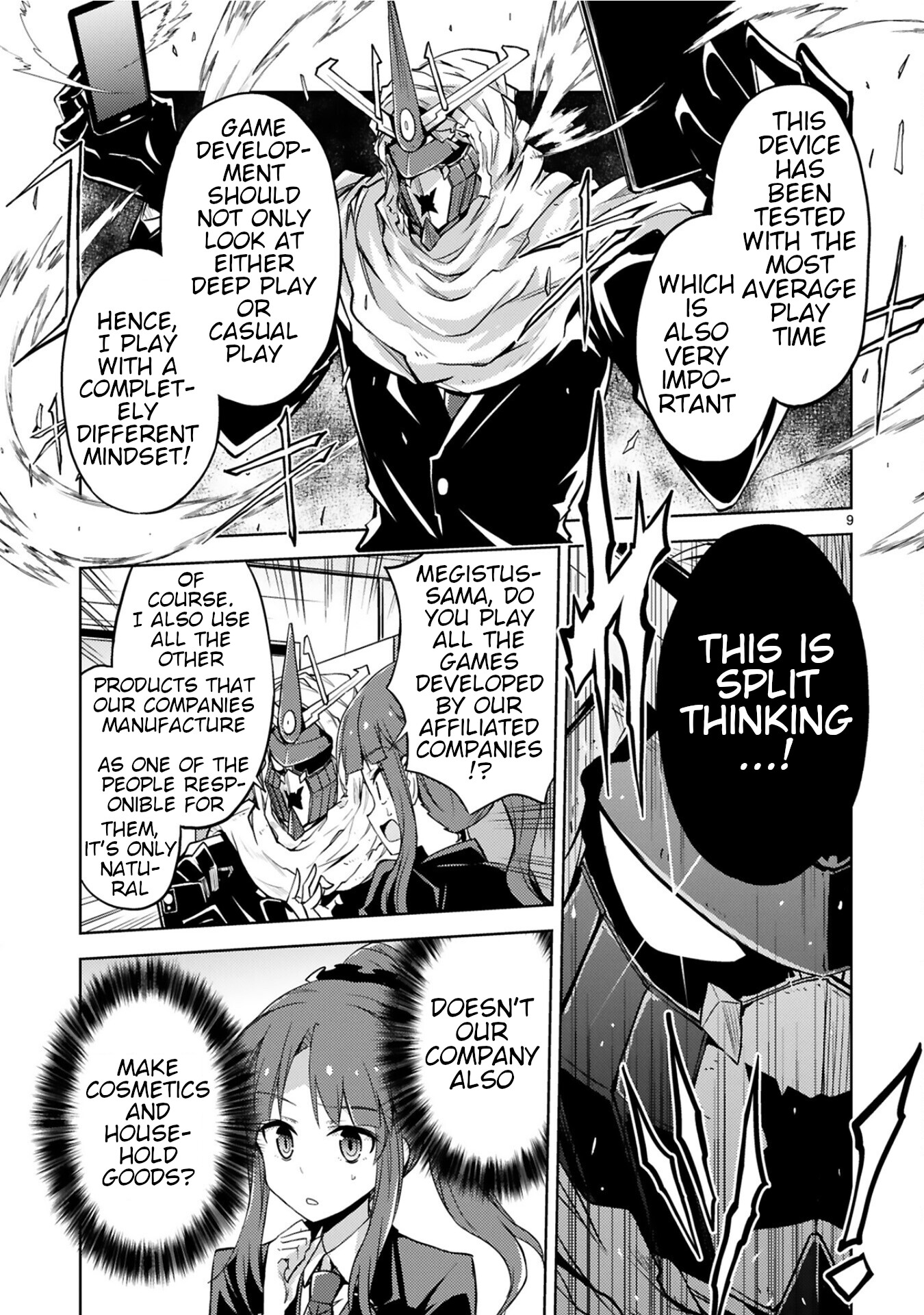Kuroitsu-san in the Superhuman Research & Development Department Chapter 5 page 9 - Chapter 5: Absolute Zero Chief of Staff's Business Trip