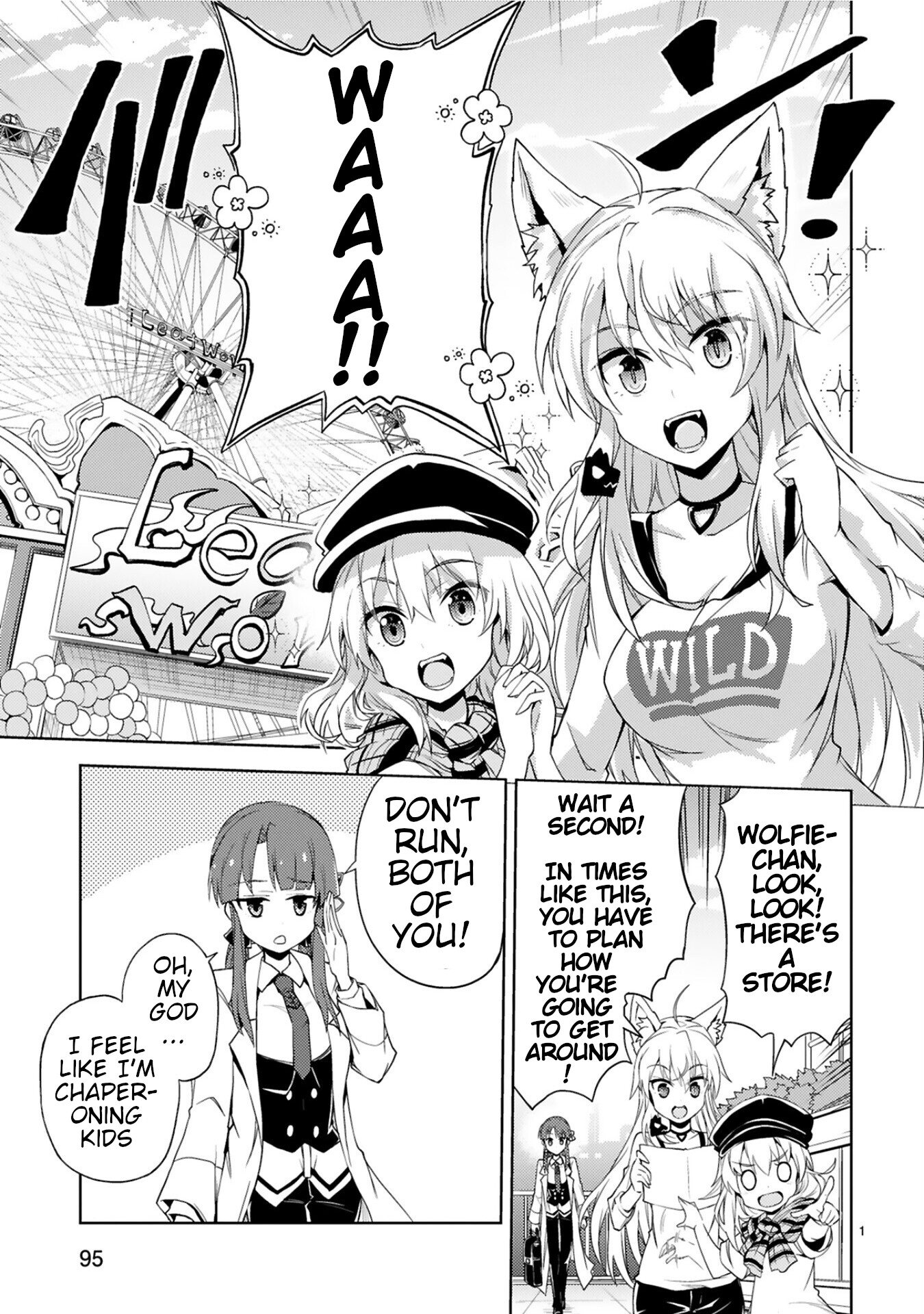 Kuroitsu-san in the Superhuman Research & Development Department Chapter 6 page 1 - Chapter 6: Wonderland Fantasy
