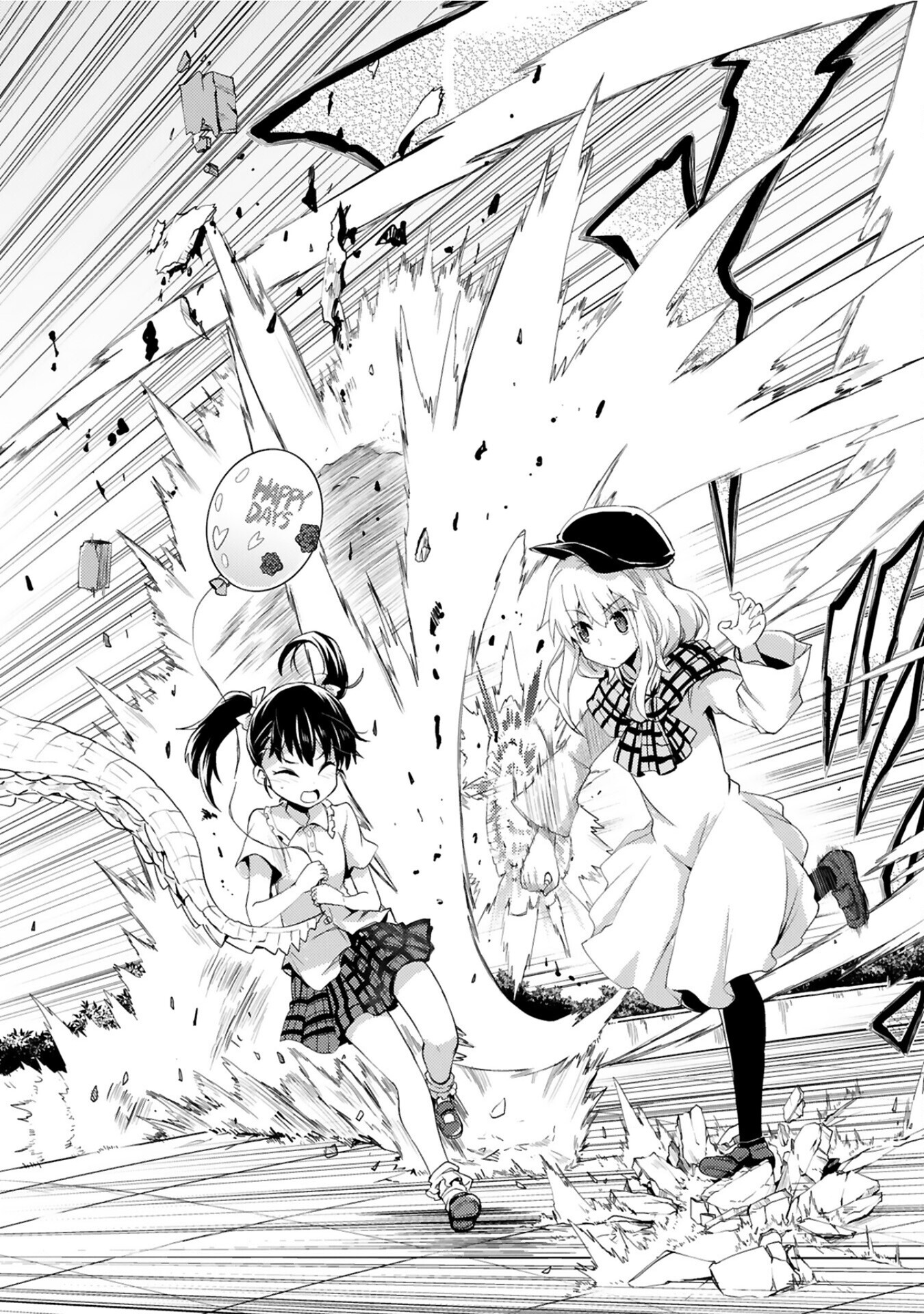 Kuroitsu-san in the Superhuman Research & Development Department Chapter 6 page 16 - Chapter 6: Wonderland Fantasy