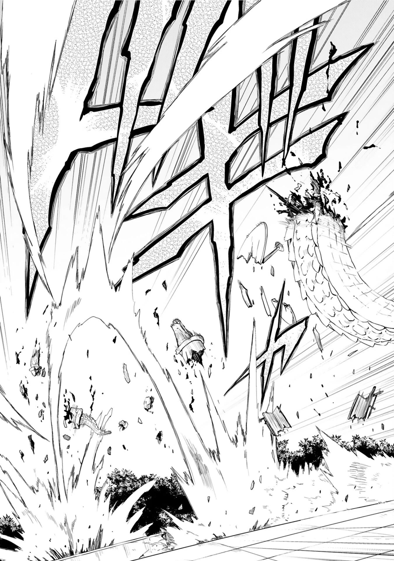 Kuroitsu-san in the Superhuman Research & Development Department Chapter 6 page 17 - Chapter 6: Wonderland Fantasy