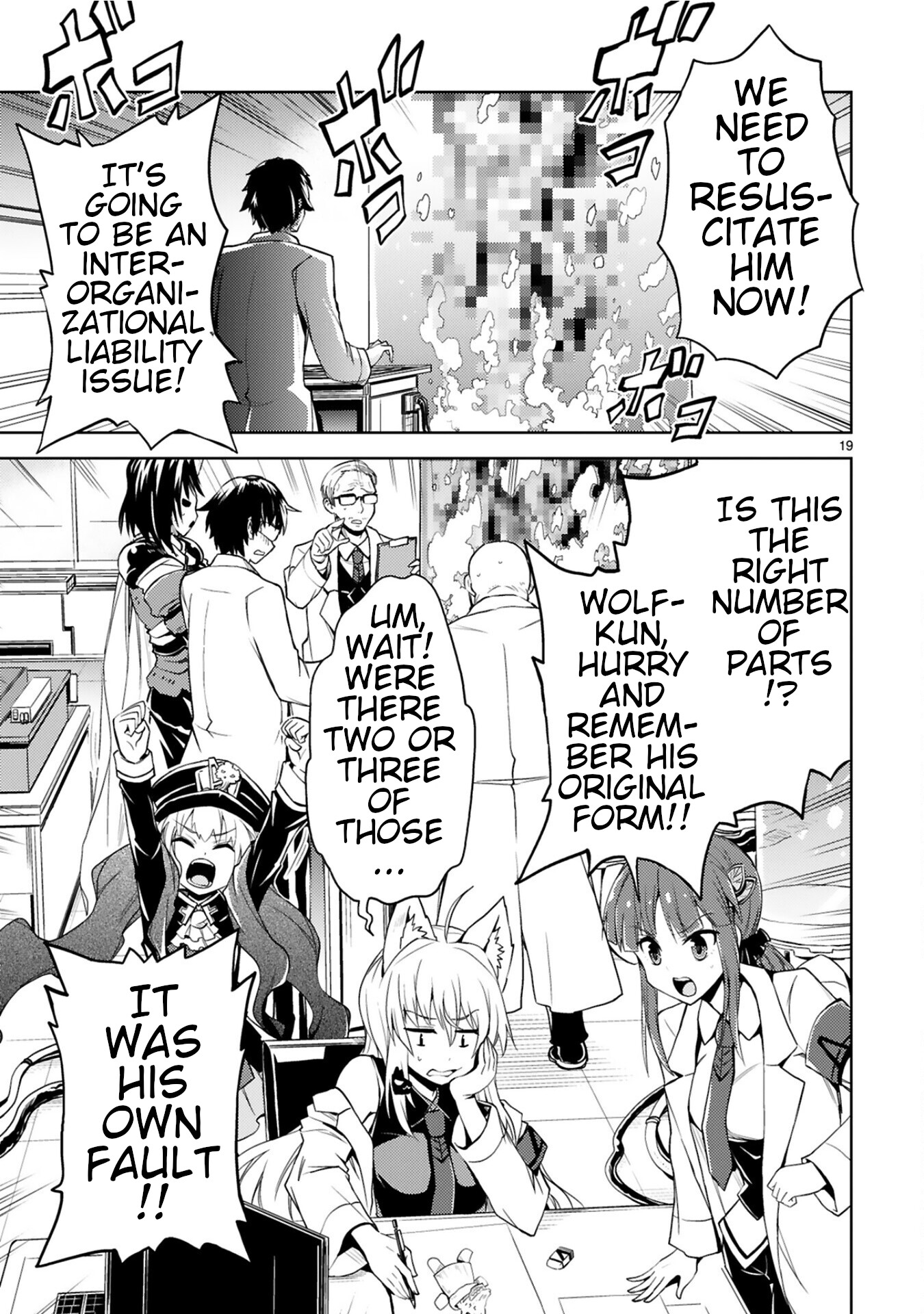 Kuroitsu-san in the Superhuman Research & Development Department Chapter 6 page 19 - Chapter 6: Wonderland Fantasy