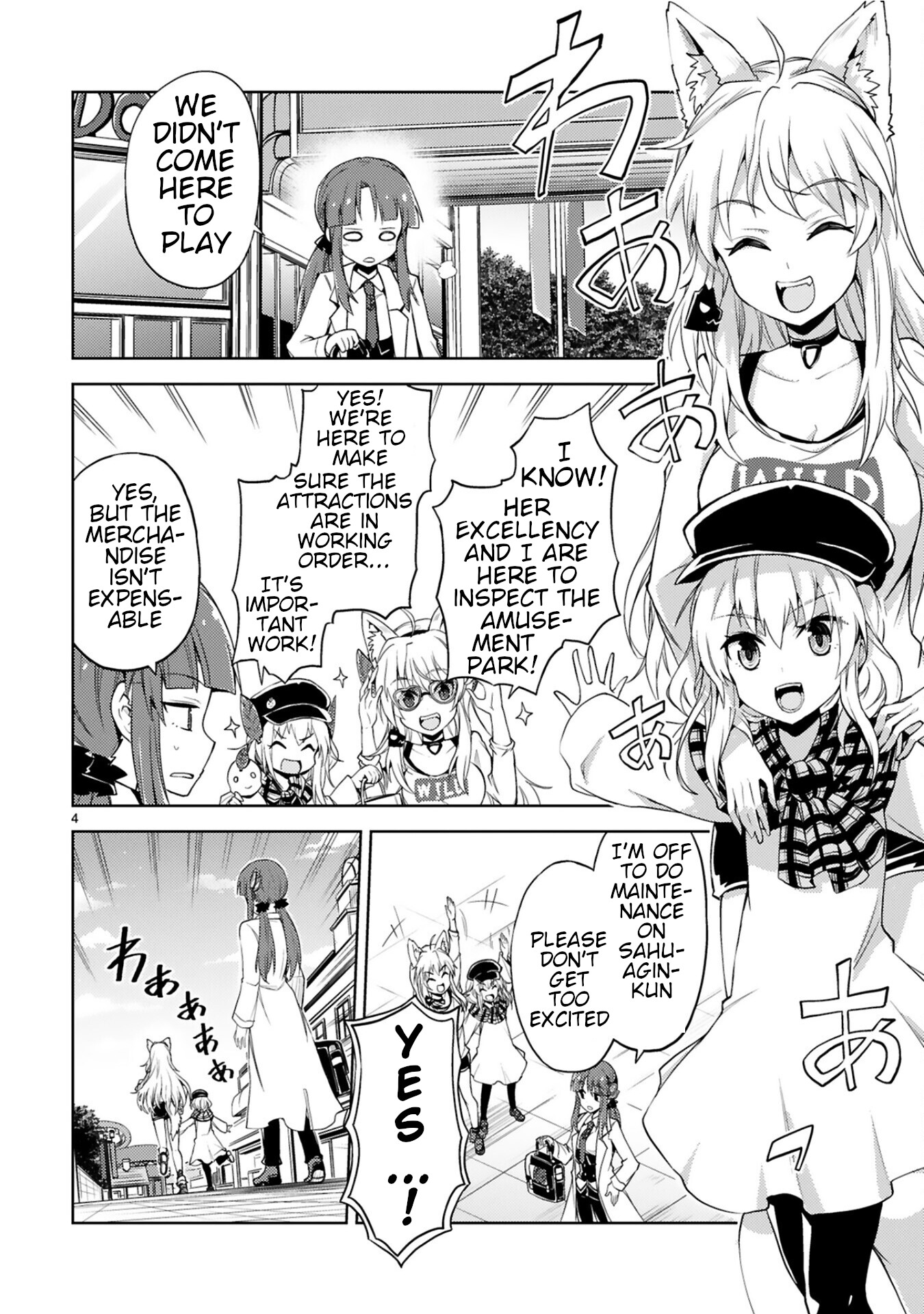 Kuroitsu-san in the Superhuman Research & Development Department Chapter 6 page 4 - Chapter 6: Wonderland Fantasy