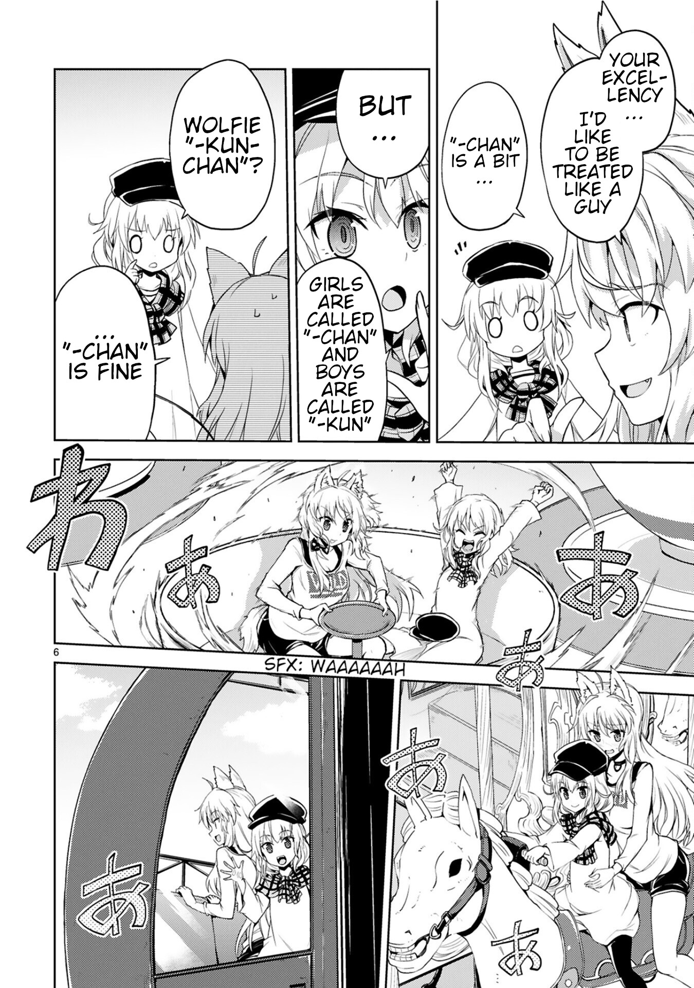 Kuroitsu-san in the Superhuman Research & Development Department Chapter 6 page 6 - Chapter 6: Wonderland Fantasy