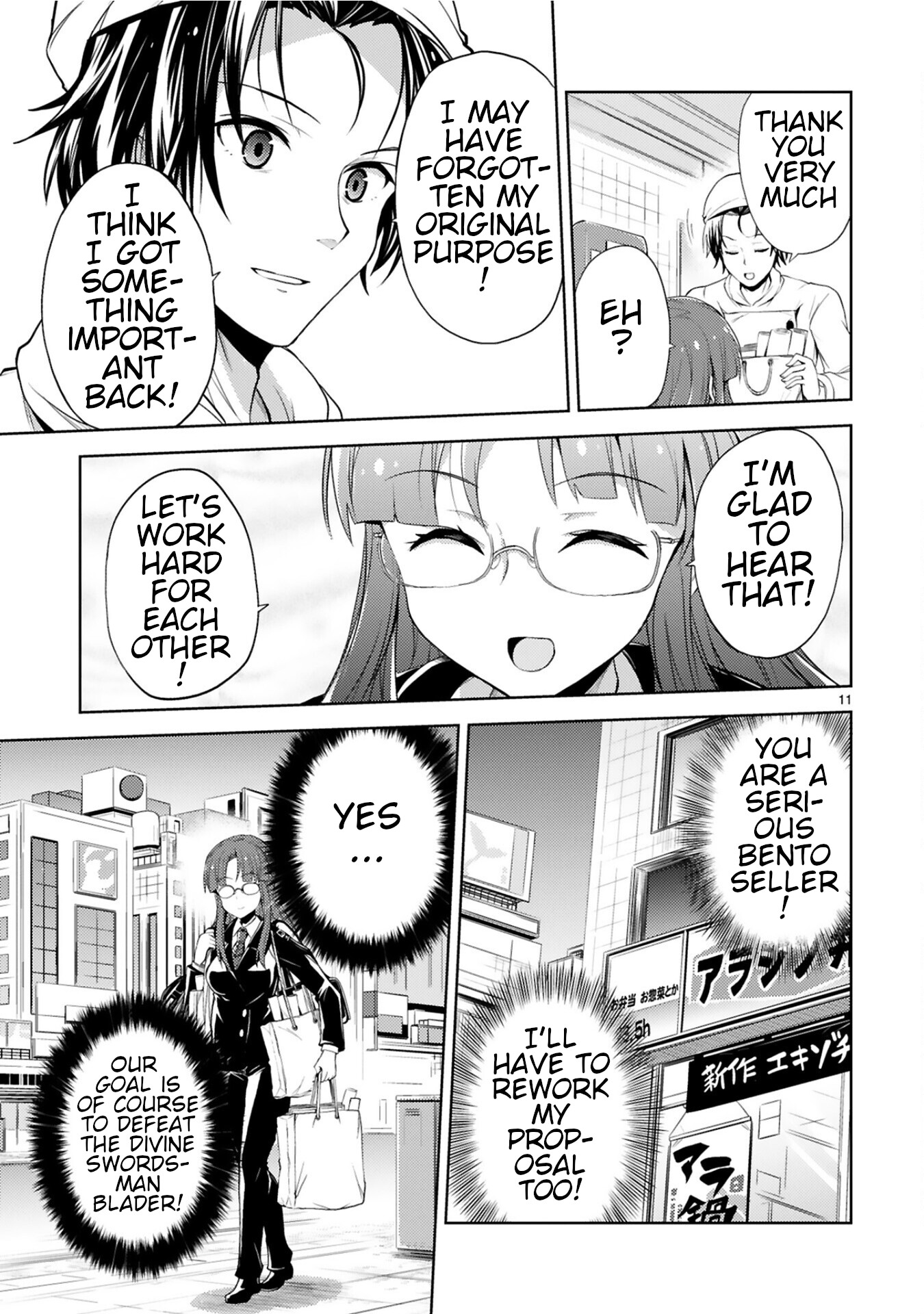 Kuroitsu-san in the Superhuman Research & Development Department Chapter 7 page 11 - Chapter 7: Divine Swordsman Blader's Resolution