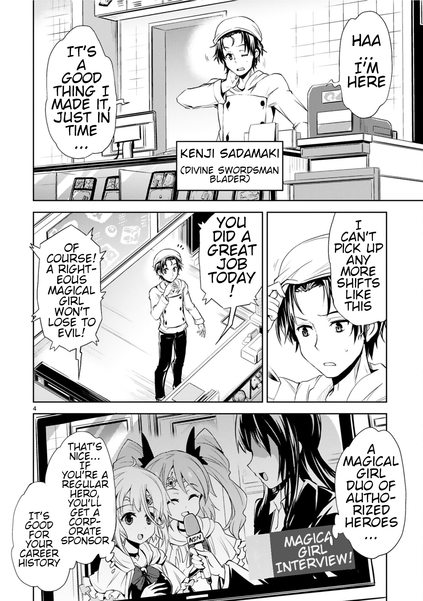 Kuroitsu-san in the Superhuman Research & Development Department Chapter 7 page 4 - Chapter 7: Divine Swordsman Blader's Resolution