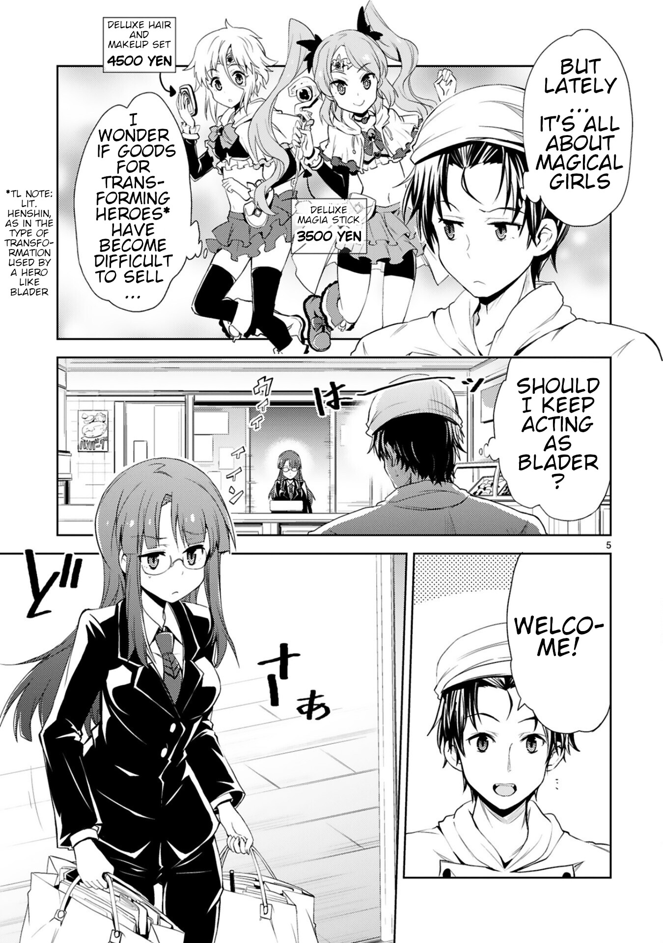 Kuroitsu-san in the Superhuman Research & Development Department Chapter 7 page 5 - Chapter 7: Divine Swordsman Blader's Resolution