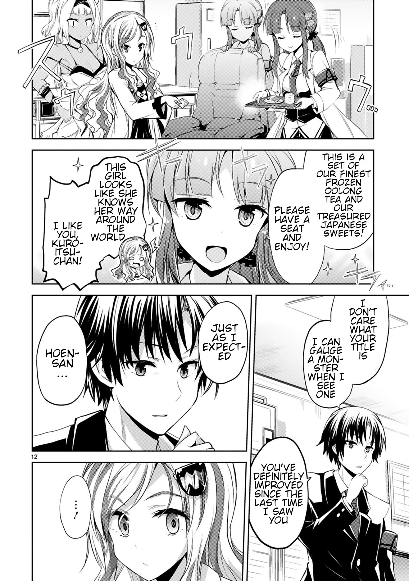 Kuroitsu-san in the Superhuman Research & Development Department Chapter 8 page 12 - Chapter 8: The Name is Black Lore