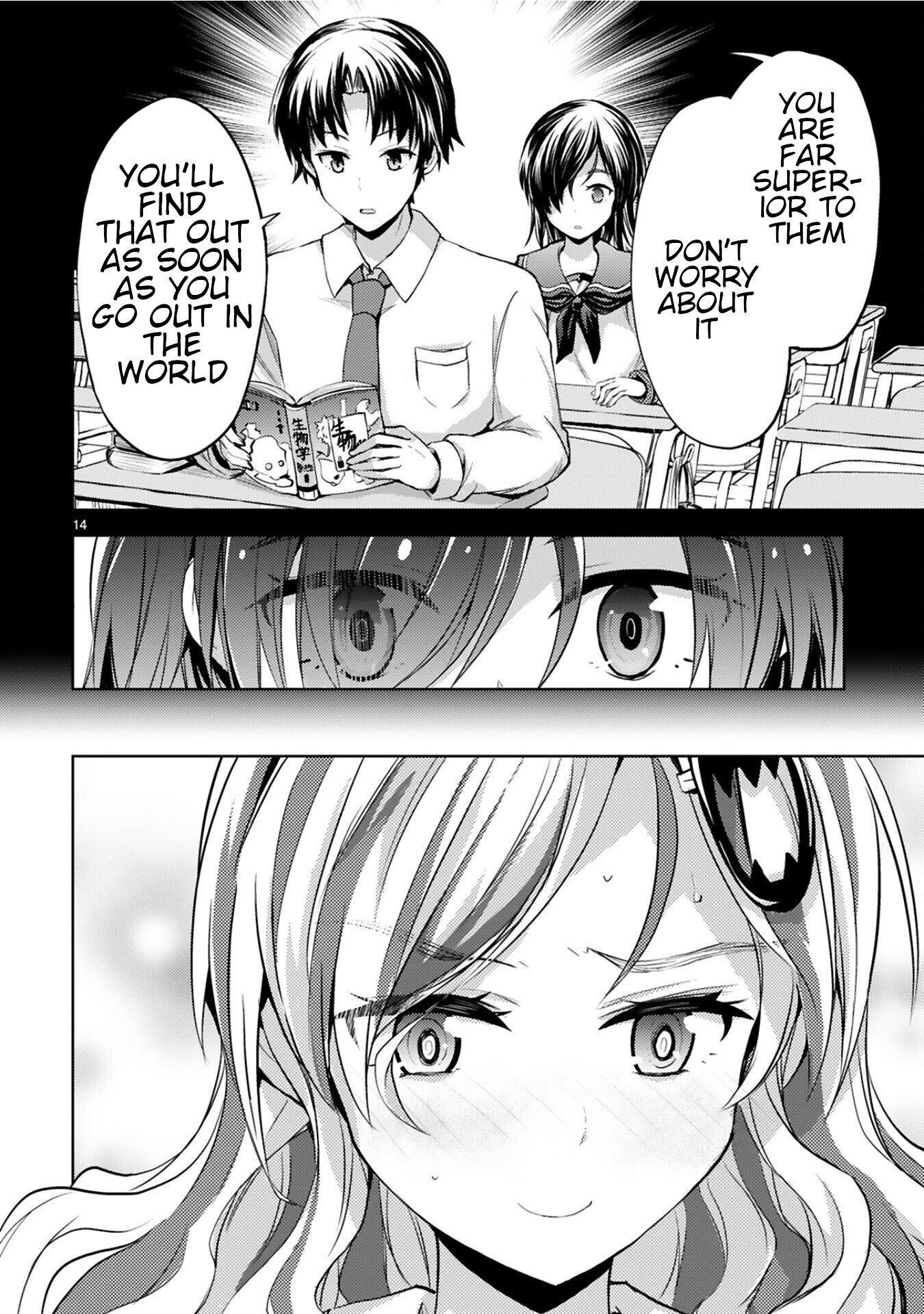 Kuroitsu-san in the Superhuman Research & Development Department Chapter 8 page 14 - Chapter 8: The Name is Black Lore