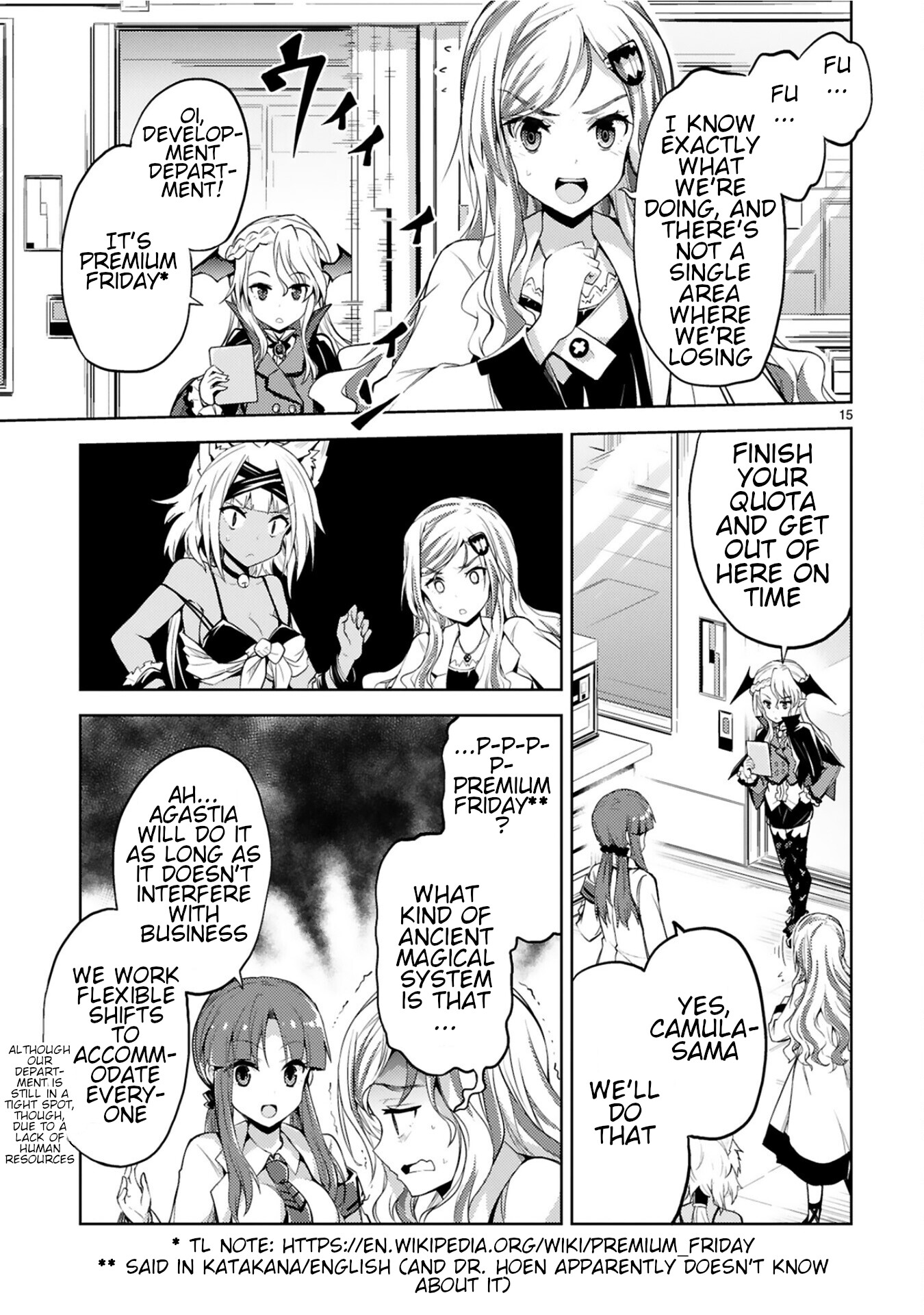 Kuroitsu-san in the Superhuman Research & Development Department Chapter 8 page 15 - Chapter 8: The Name is Black Lore
