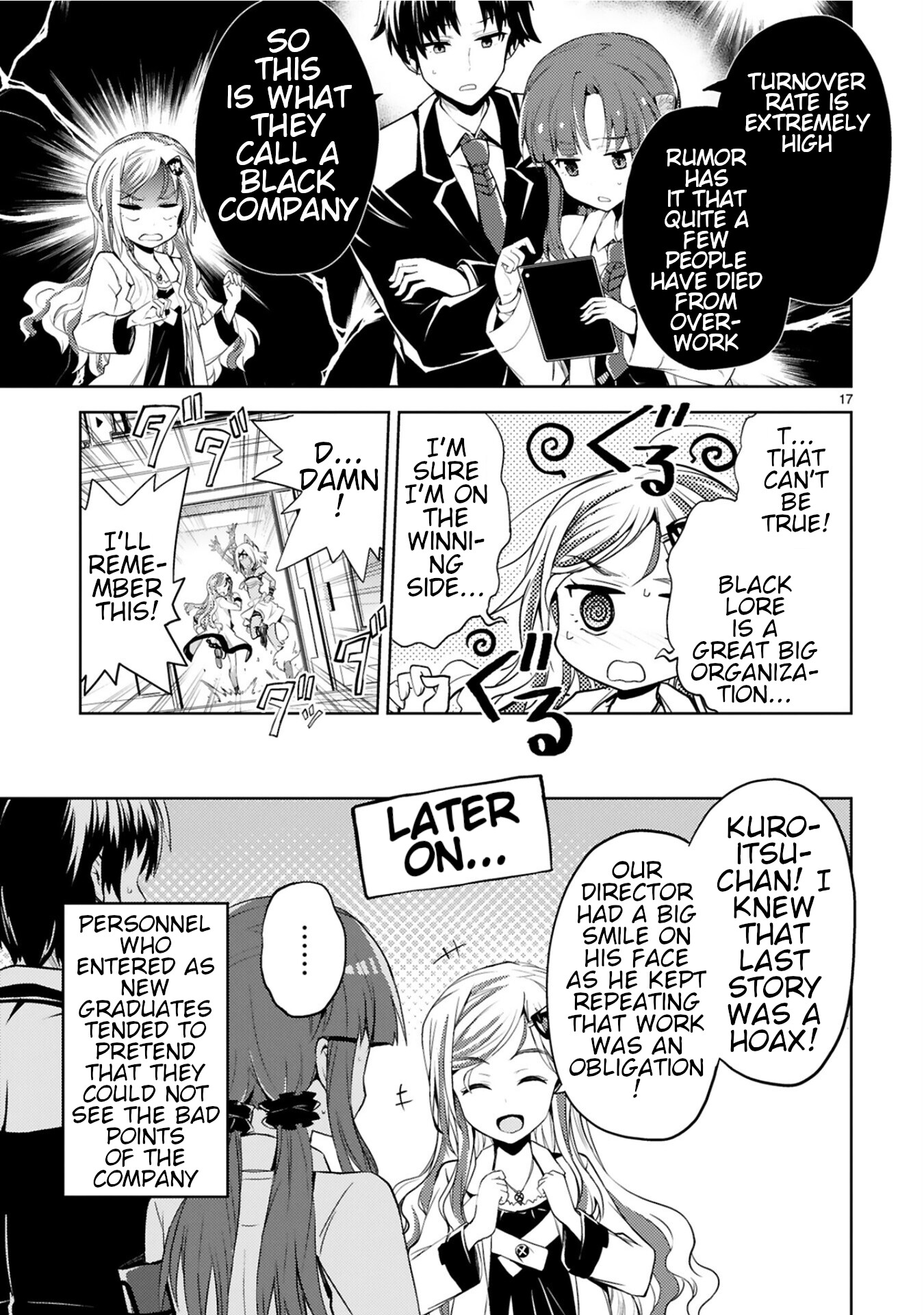 Kuroitsu-san in the Superhuman Research & Development Department Chapter 8 page 17 - Chapter 8: The Name is Black Lore