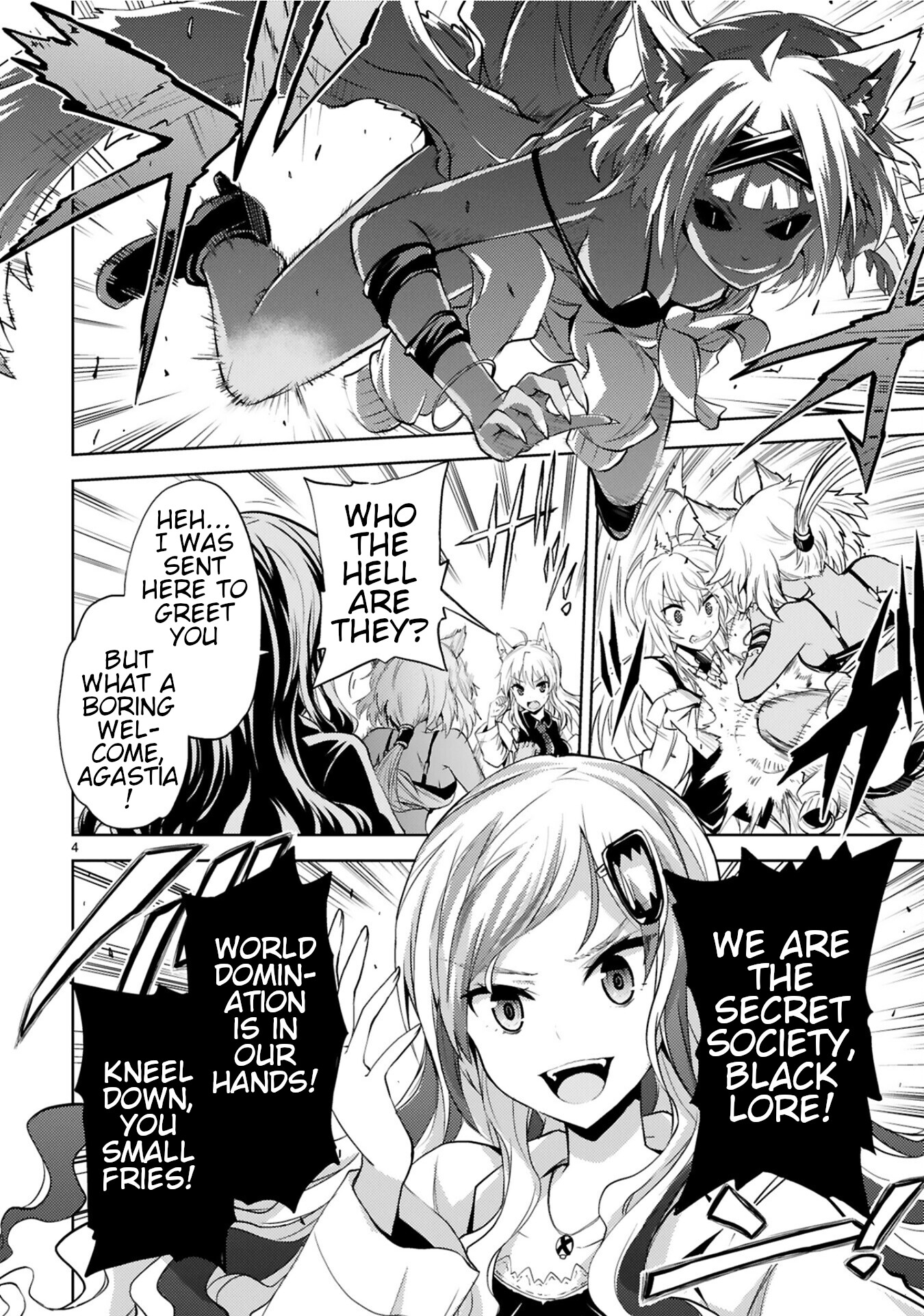 Kuroitsu-san in the Superhuman Research & Development Department Chapter 8 page 4 - Chapter 8: The Name is Black Lore
