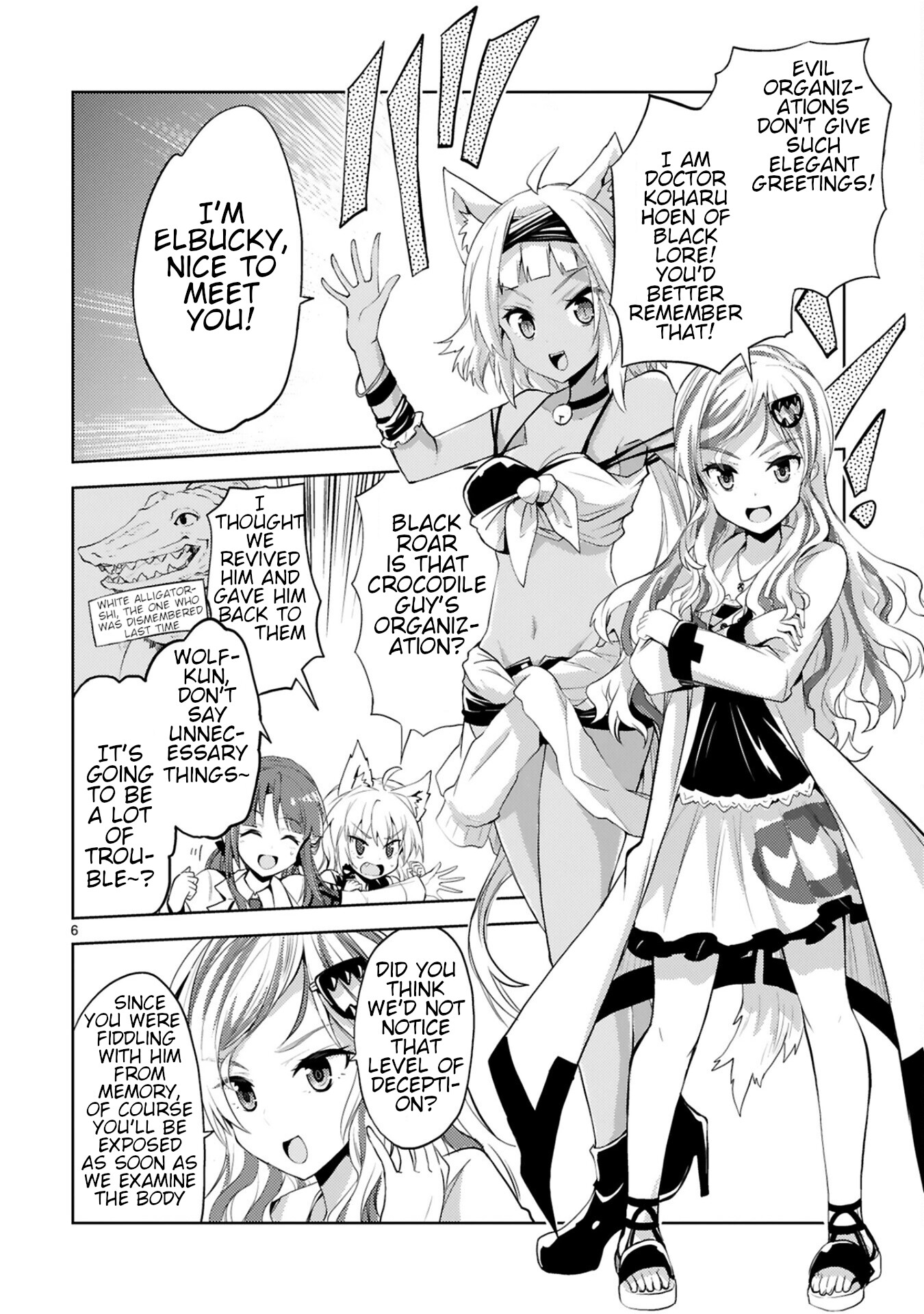 Kuroitsu-san in the Superhuman Research & Development Department Chapter 8 page 6 - Chapter 8: The Name is Black Lore