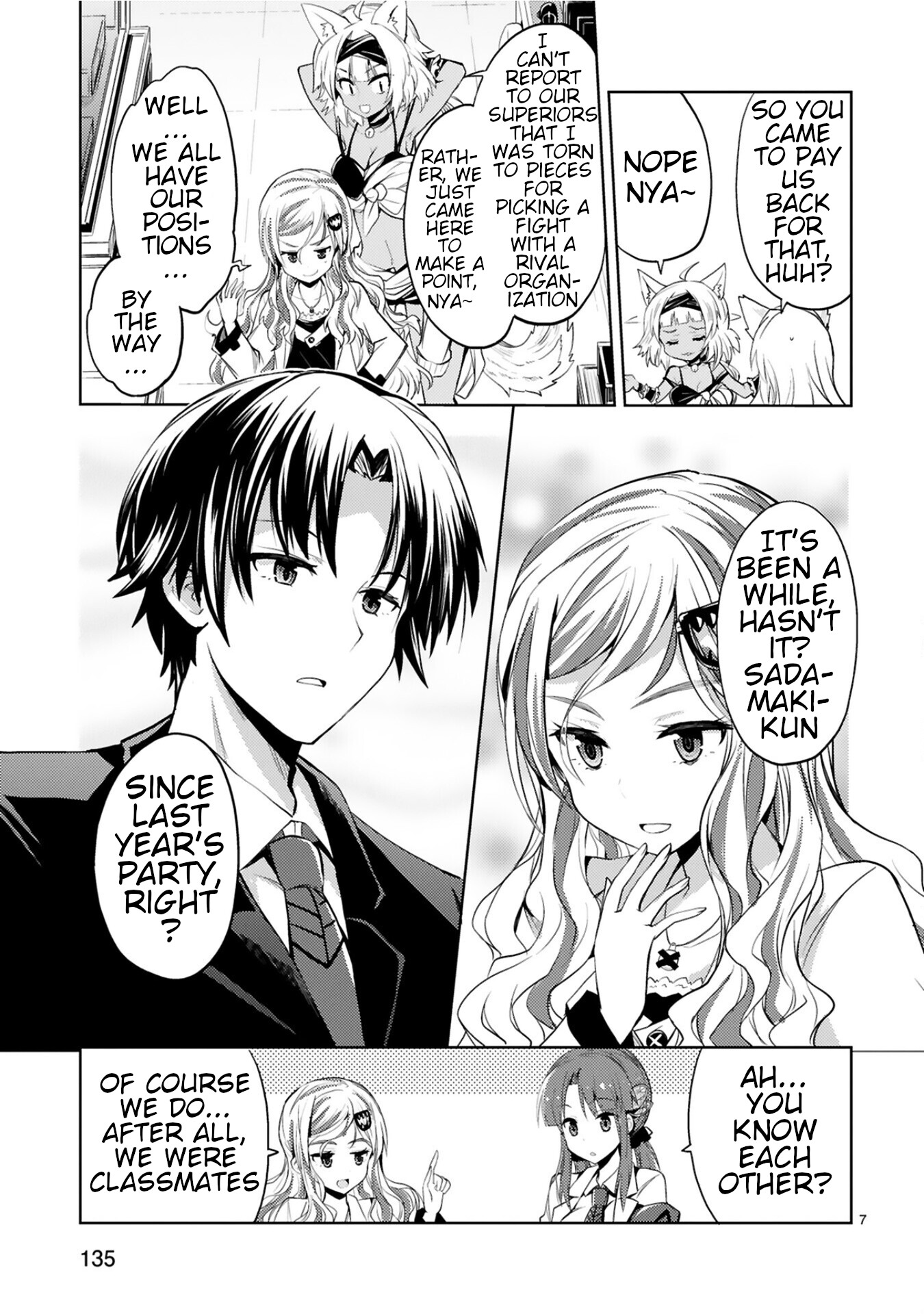 Kuroitsu-san in the Superhuman Research & Development Department Chapter 8 page 7 - Chapter 8: The Name is Black Lore
