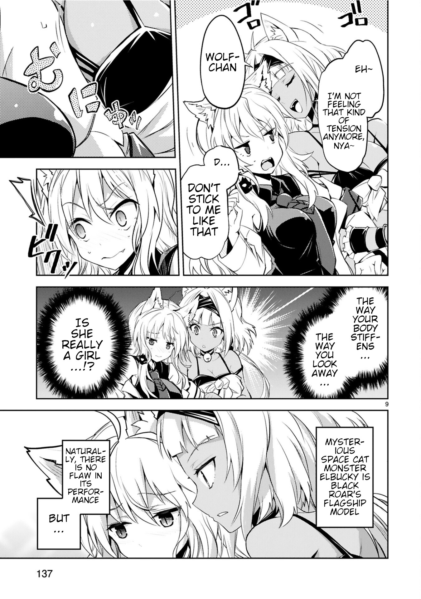 Kuroitsu-san in the Superhuman Research & Development Department Chapter 8 page 9 - Chapter 8: The Name is Black Lore