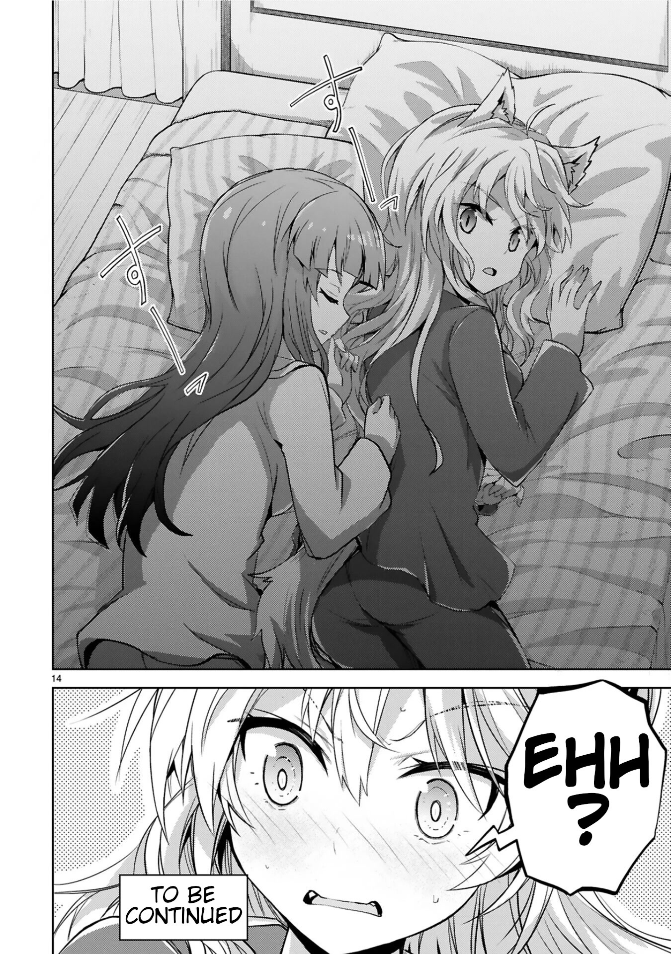 Kuroitsu-san in the Superhuman Research & Development Department Chapter 9 page 14 - Chapter 9: Monster Work Recognition Party