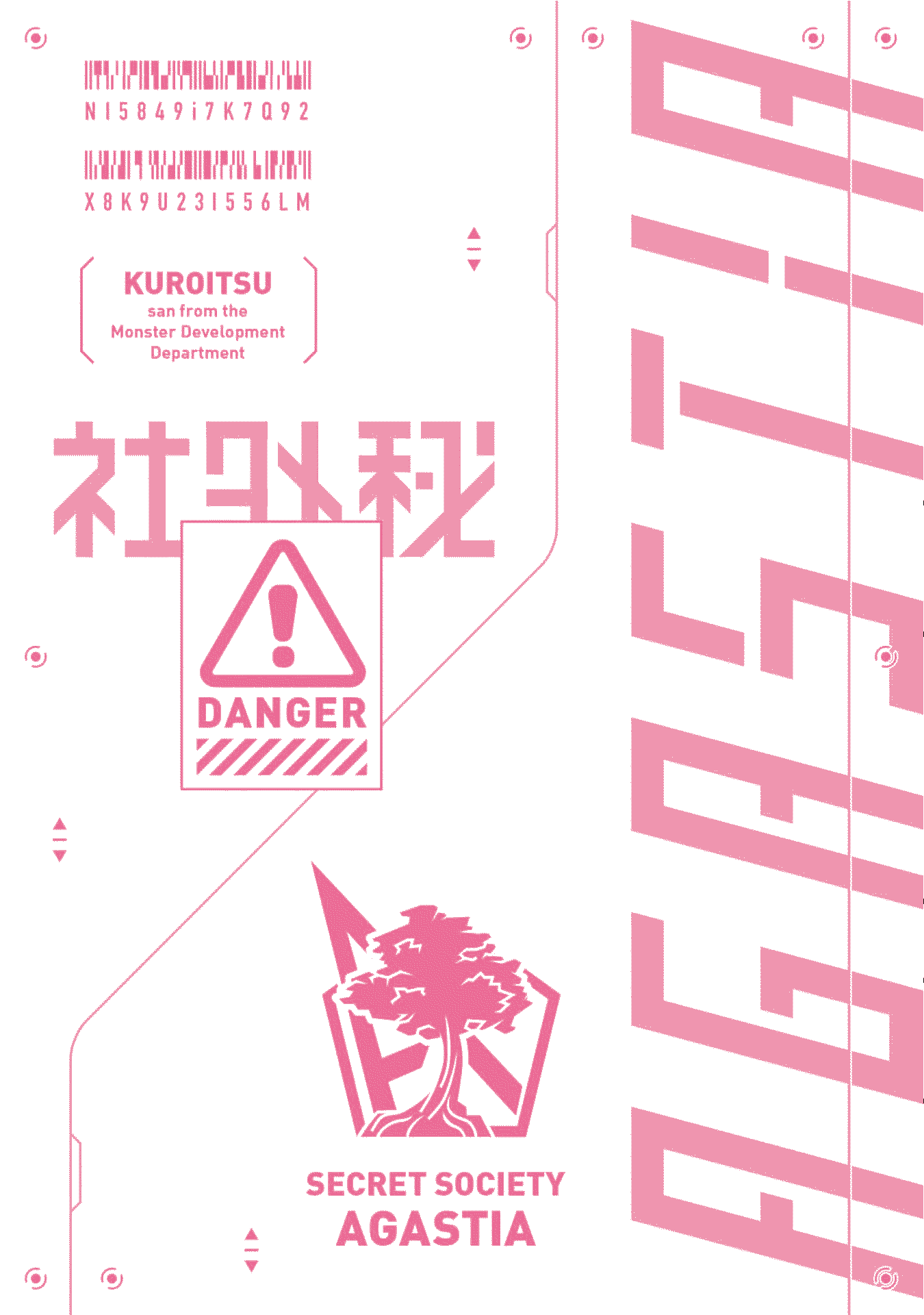 Kuroitsu-san in the Superhuman Research & Development Department Chapter 9 page 19 - Chapter 9: Monster Work Recognition Party